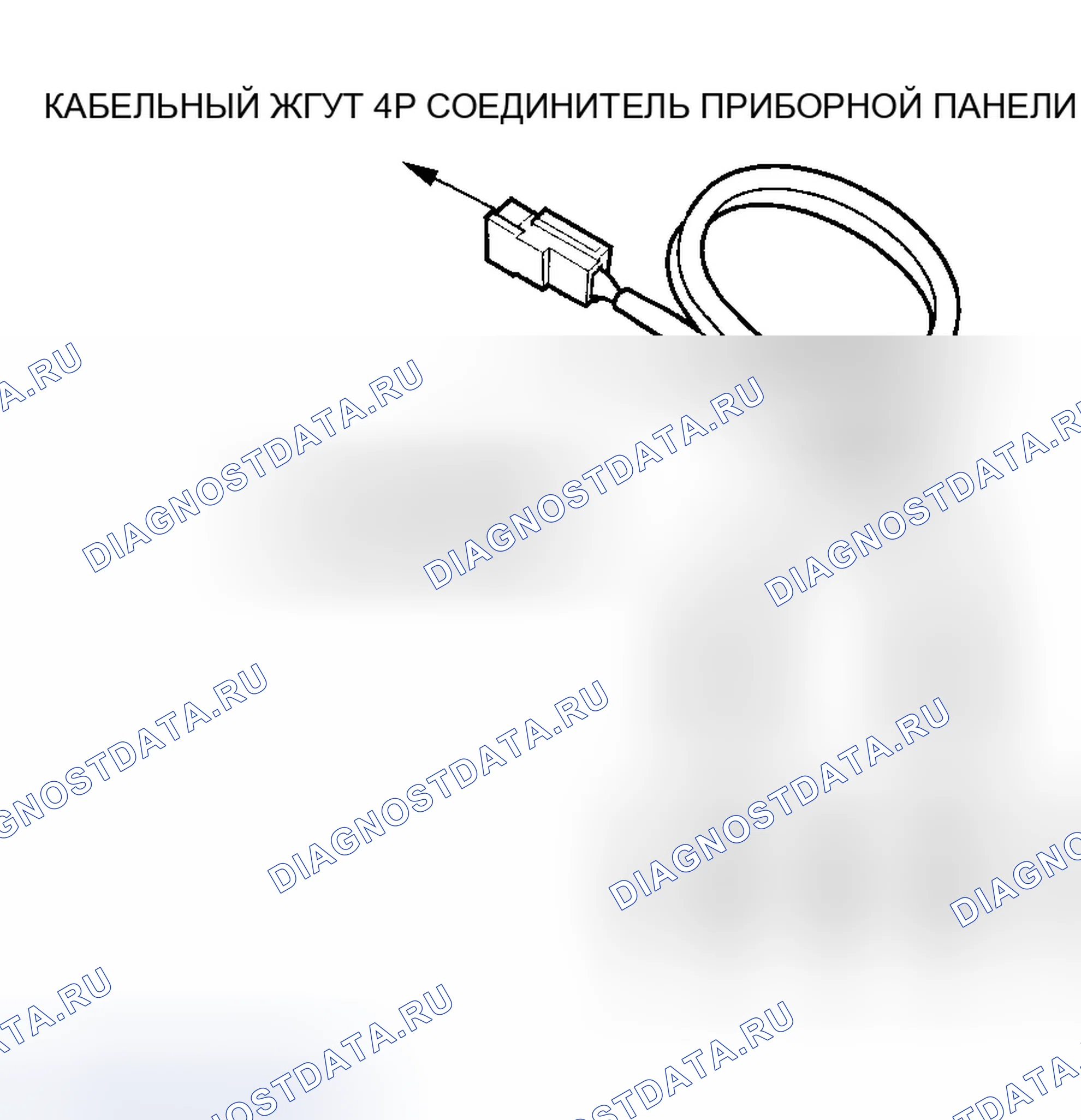 Рис. 31. Honda Odyssey I