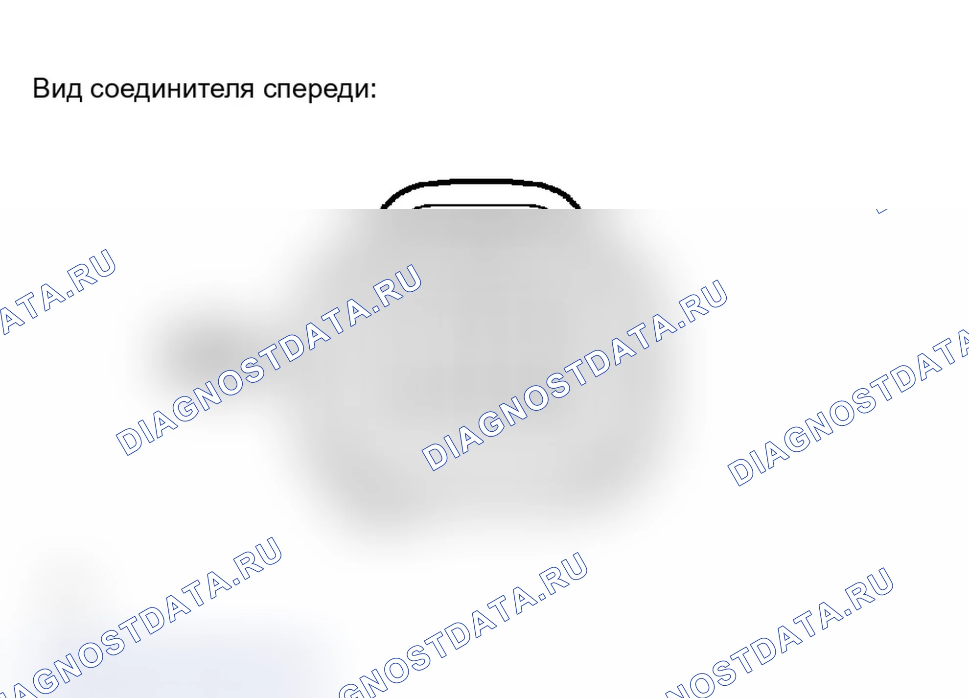 Рис. 56: ПРОЦЕДУРА КОНТРОЛЯ. Toyota Camry Solara II