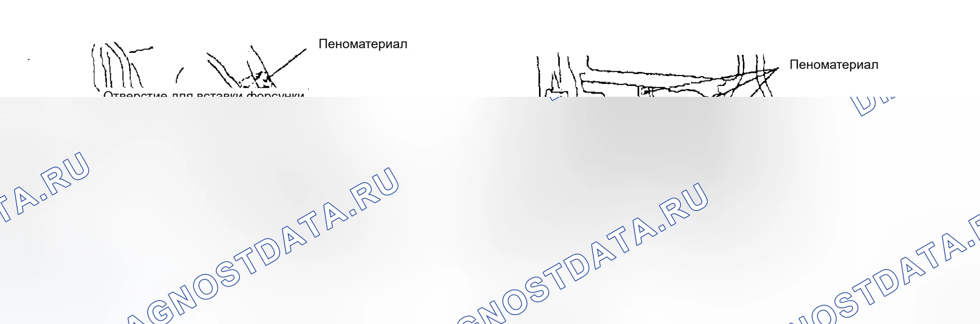 Рис. 117. Honda Lagreat I