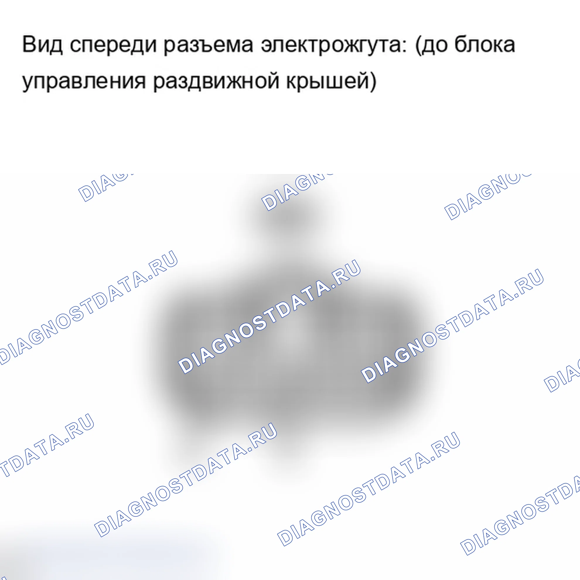 Рис. 180: ПОРЯДОК ВЫПОЛНЕНИЯ РАБОТ. Lexus IS F I
