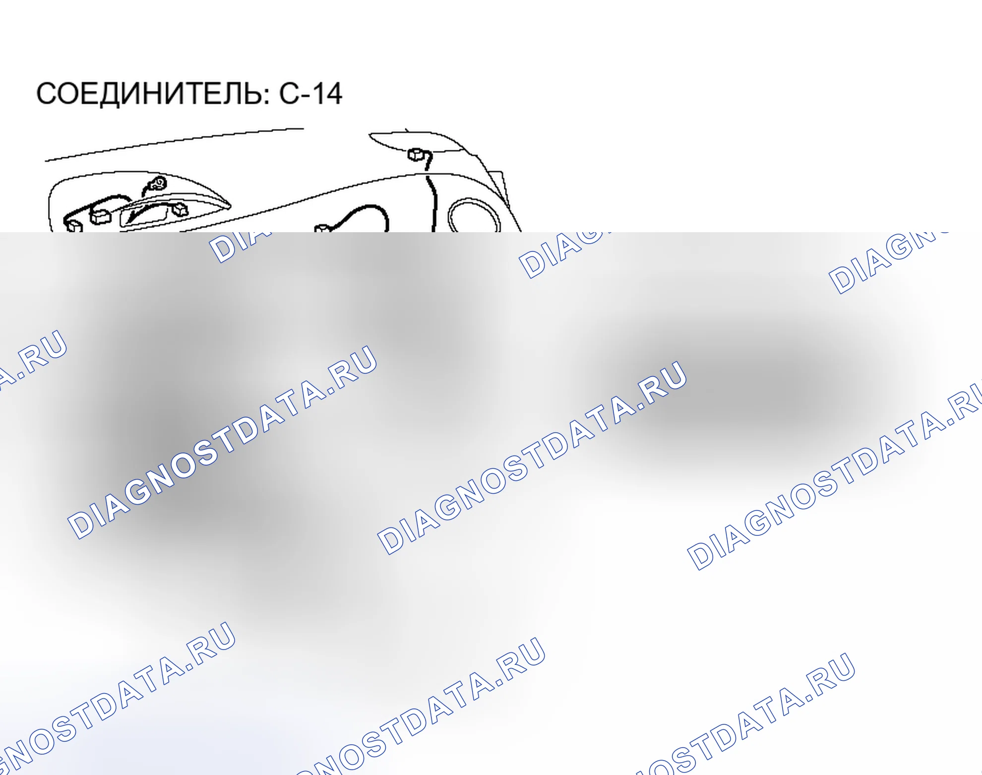 Рис. 155. Mitsubishi Eclipse IV рестайлинг