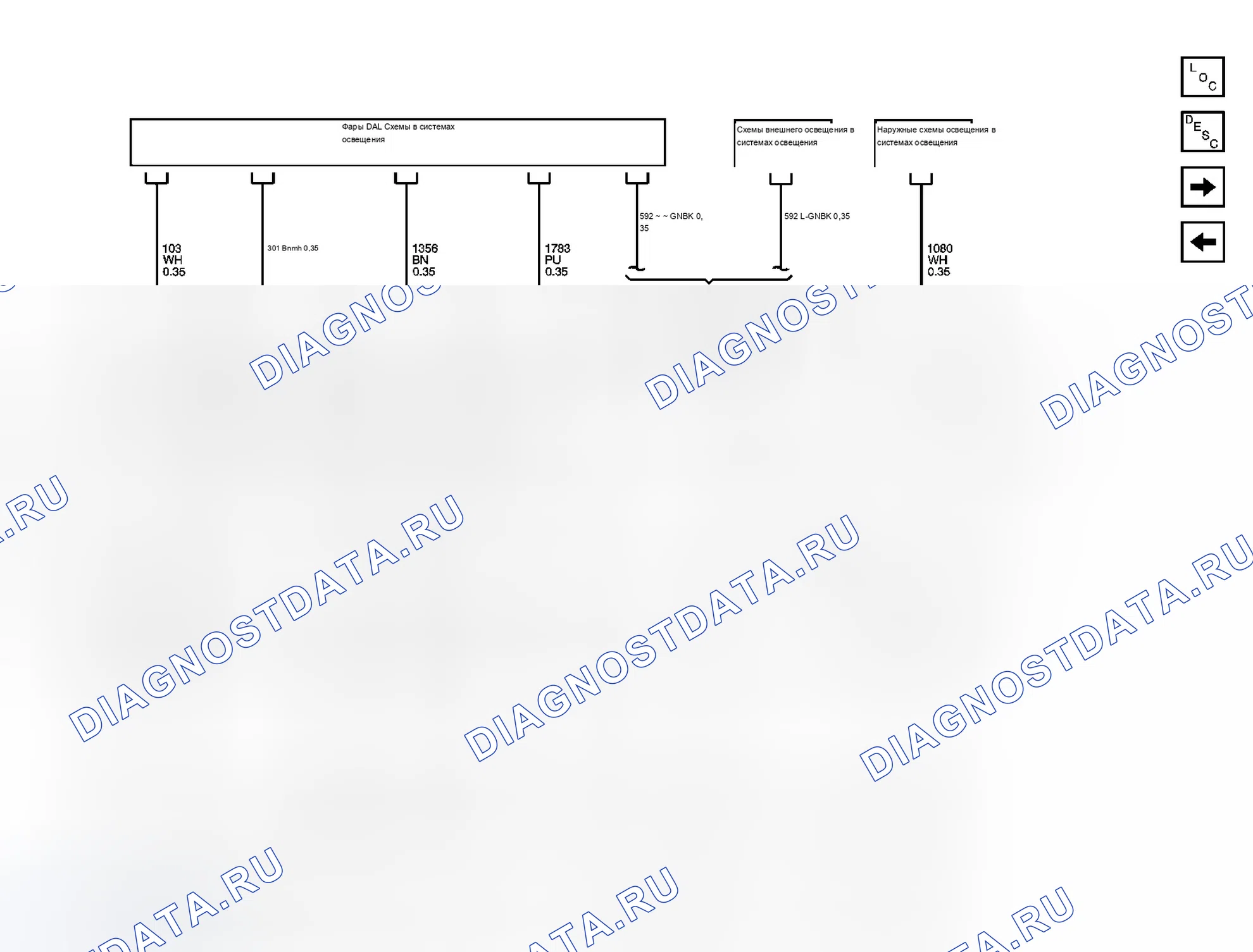 Рис. 13. Cadillac CTS I