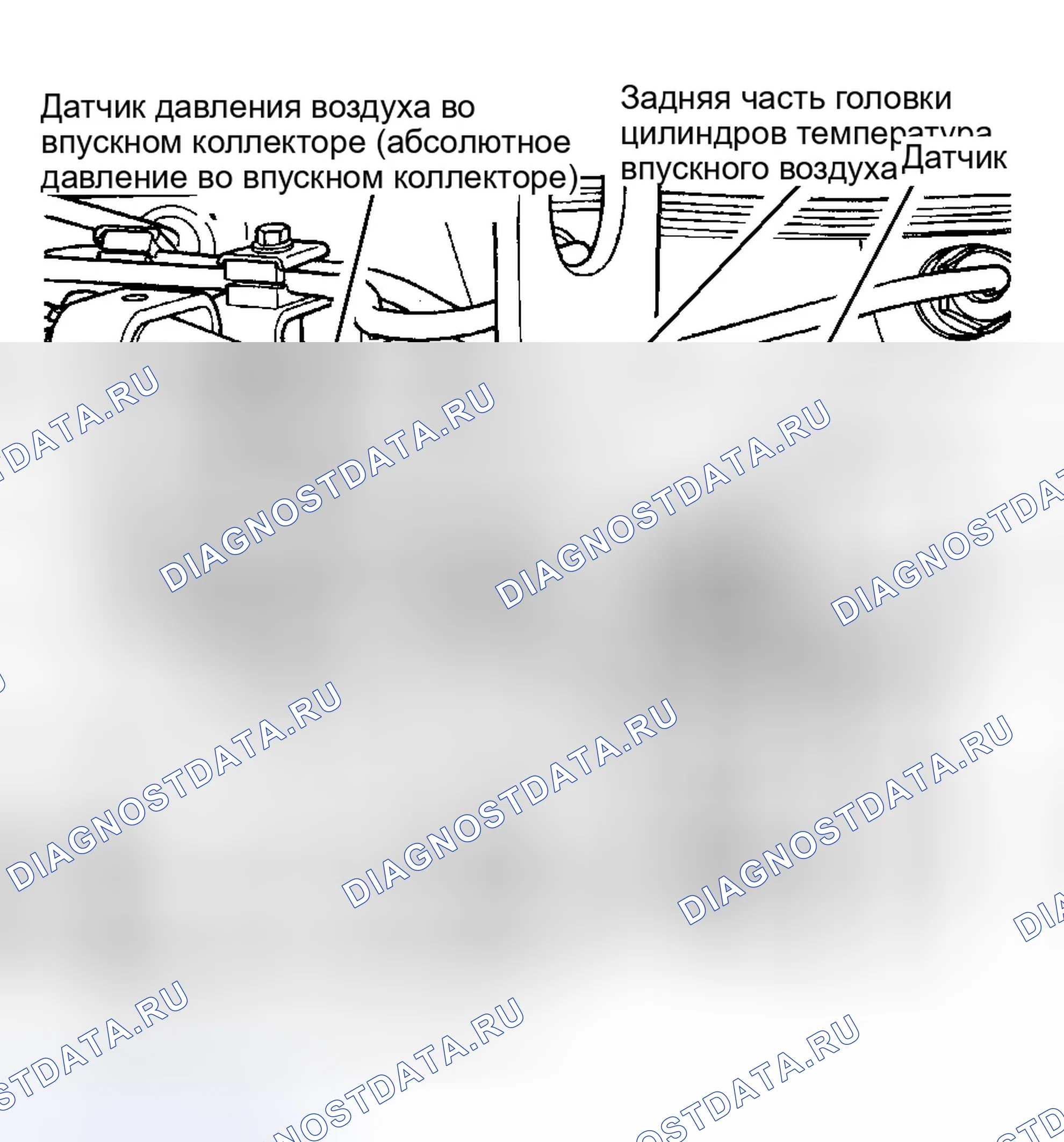 Рис. 1039. Dodge Pickup R3500 