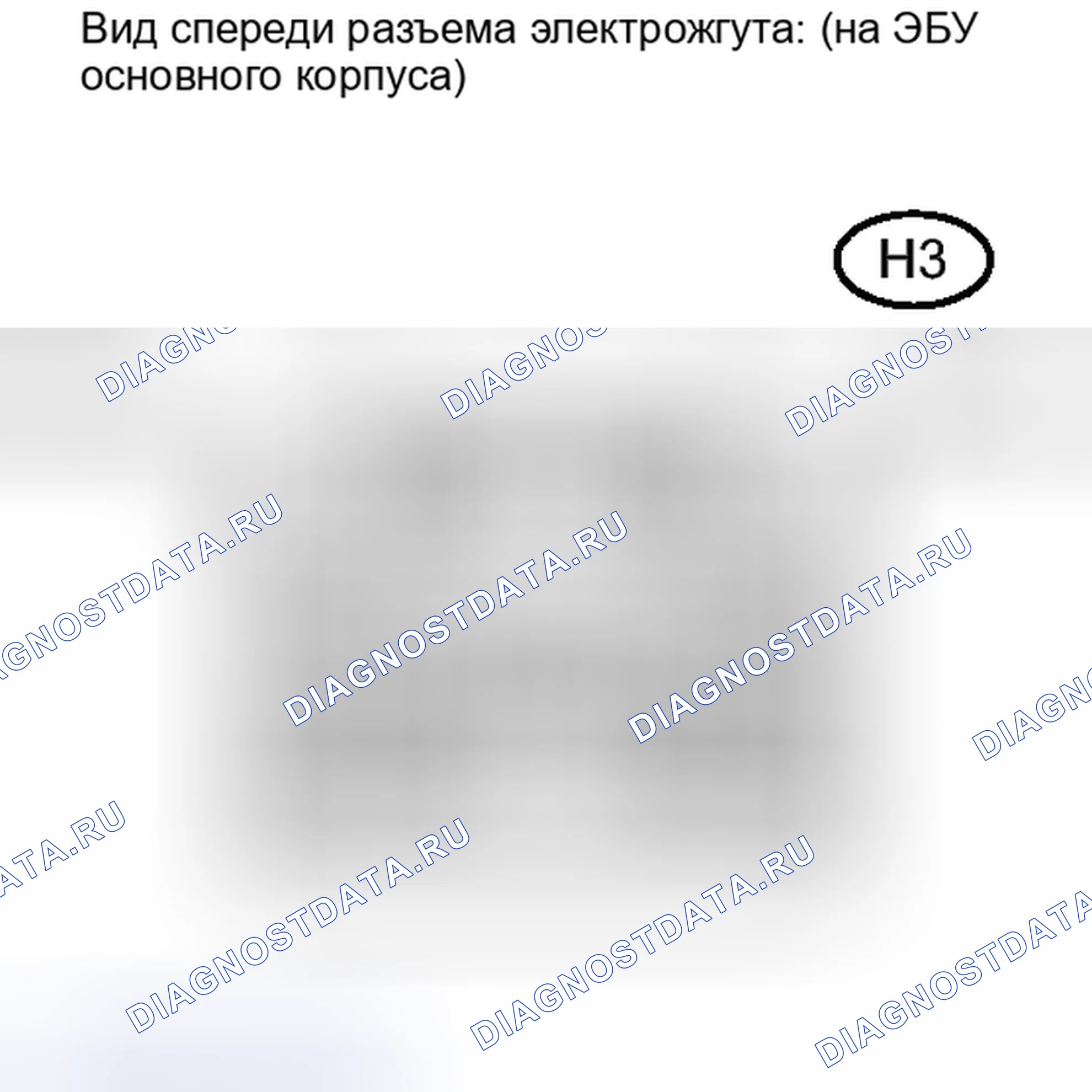 Рис. 82. Toyota Sequoia II рестайлинг