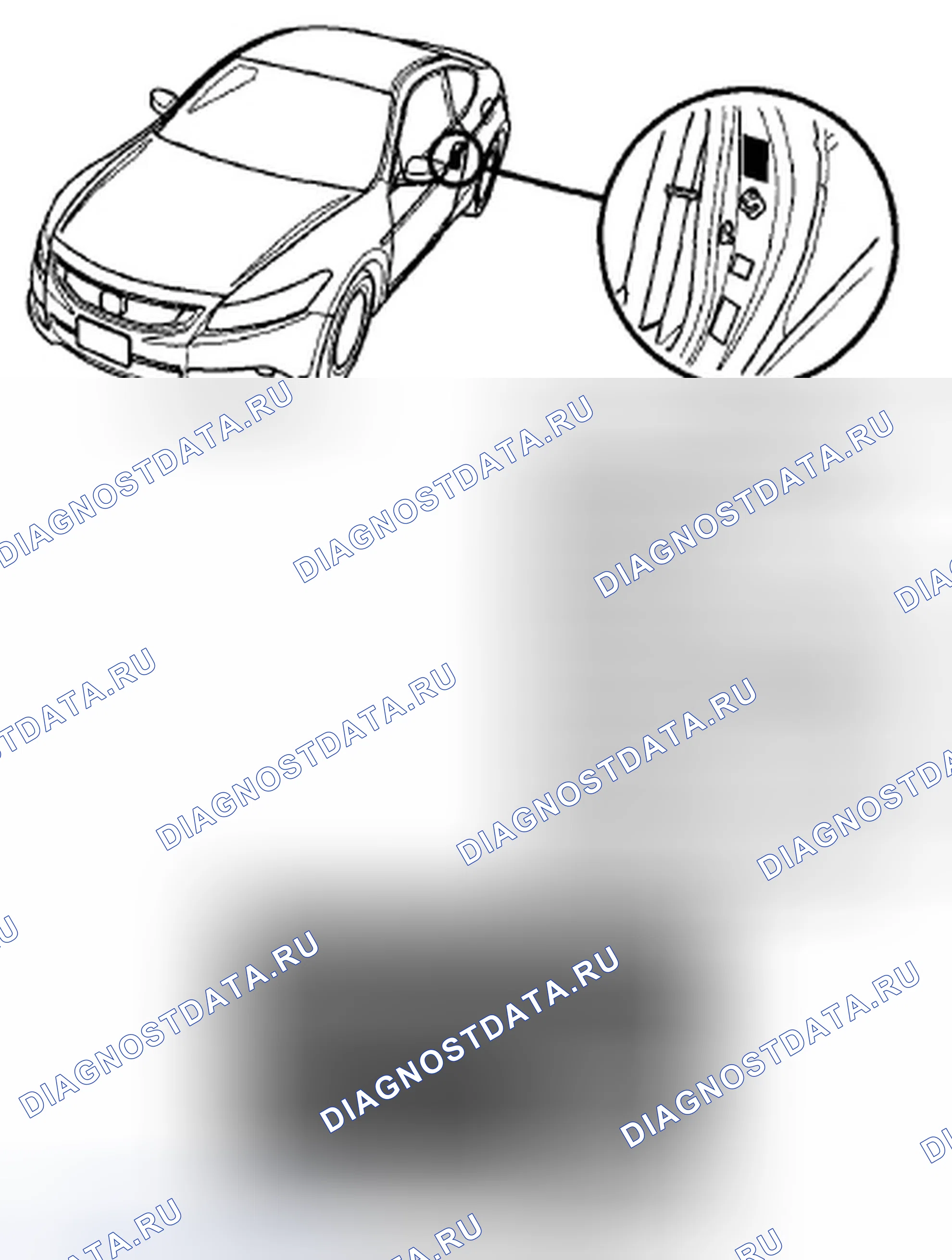 Рис. 26. Honda Accord VIII