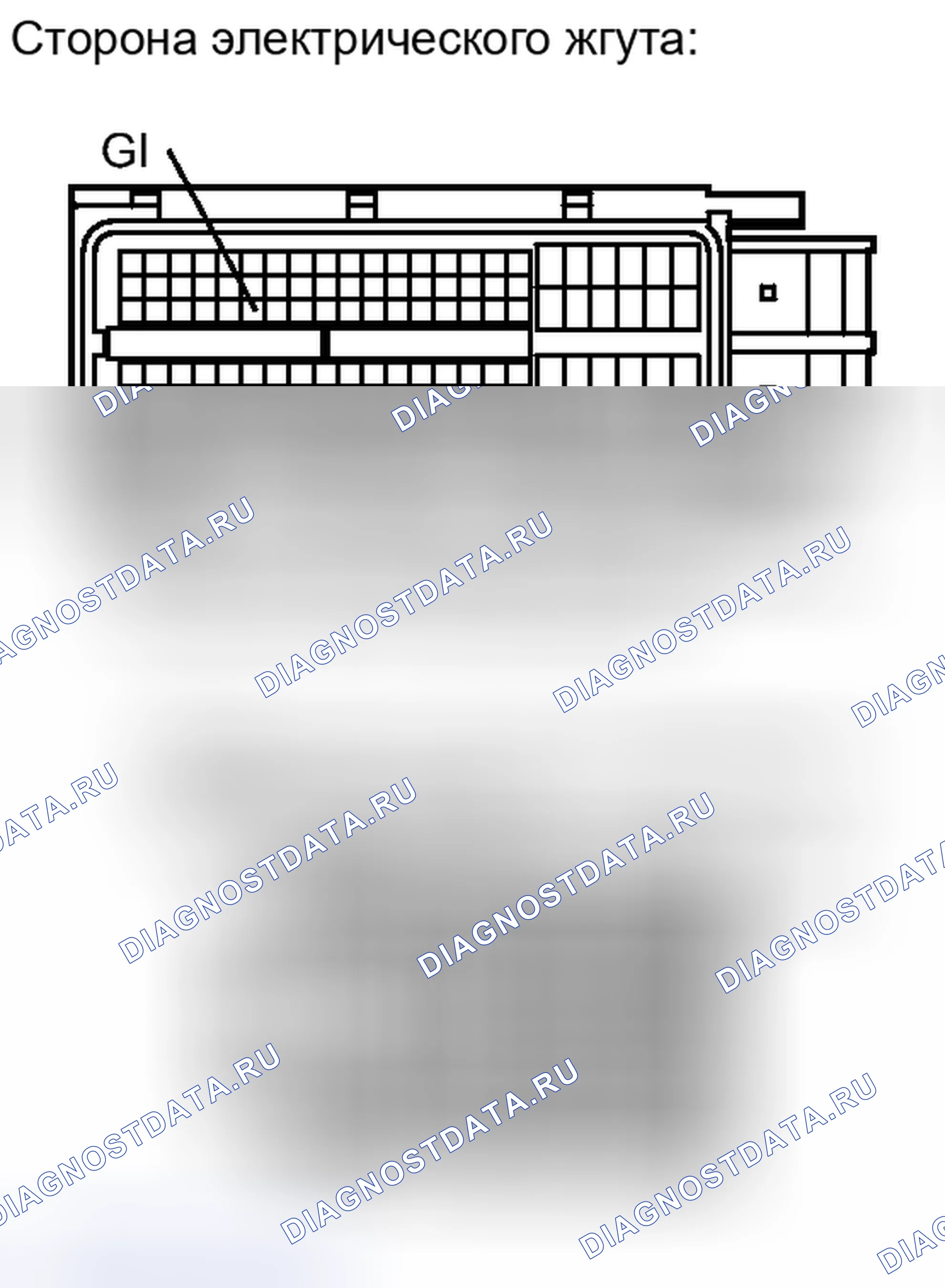 Рис. 293. Haval H6S I