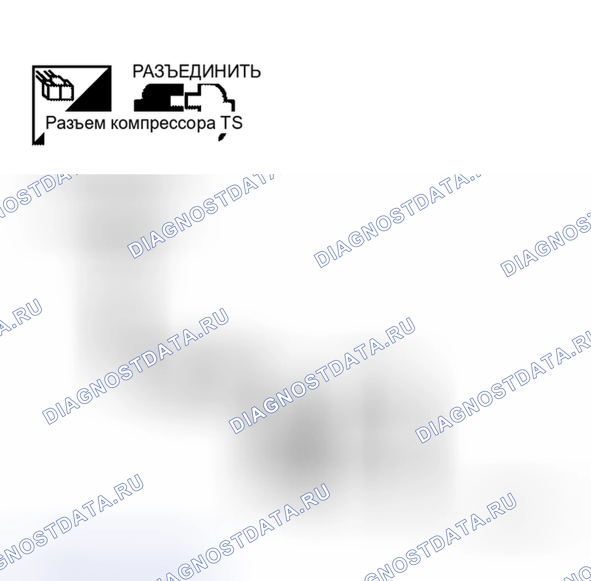 Рис. 41. Honda Prelude I