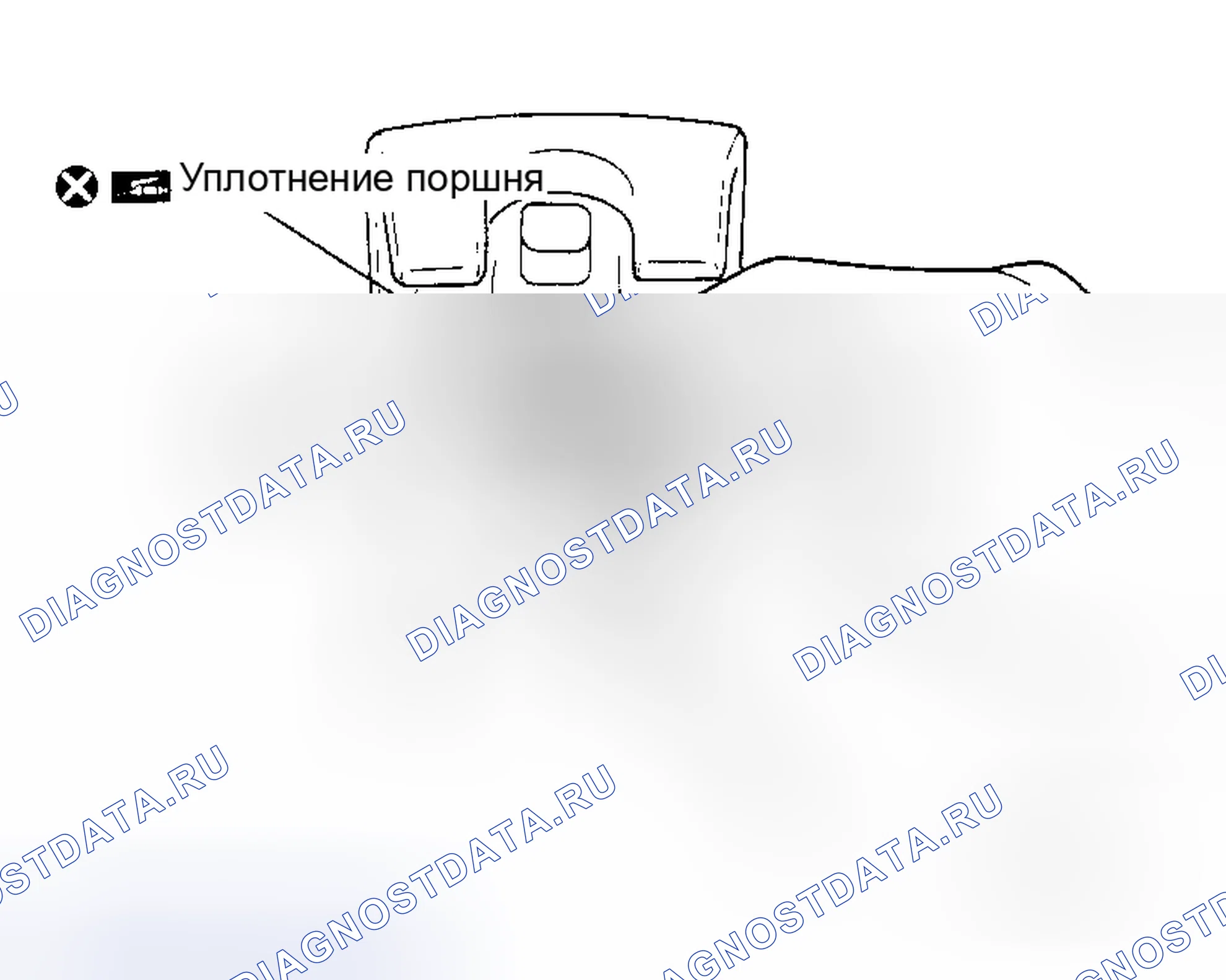 Рис. 61. Honda S660 I