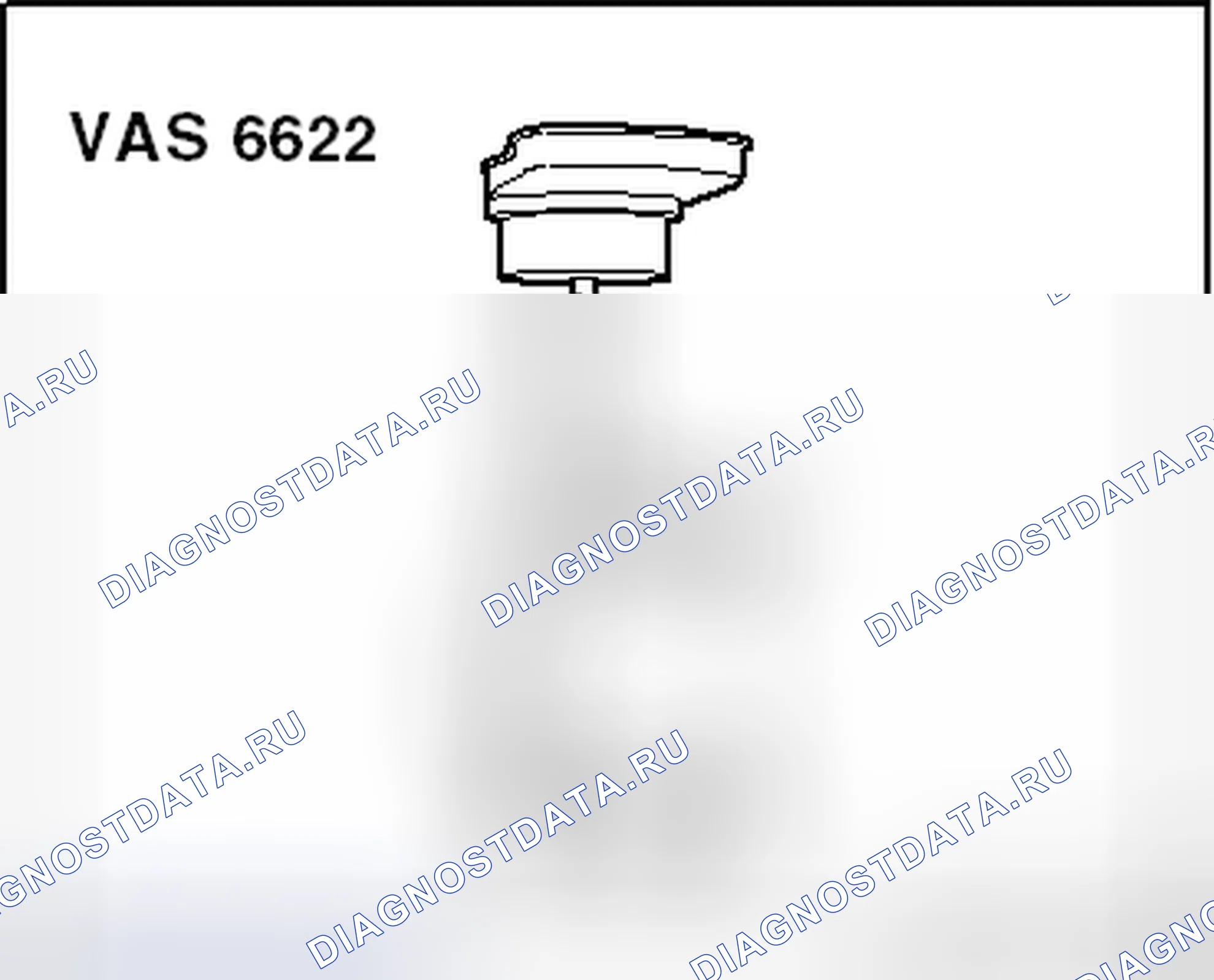 Рис. 66. Volkswagen Tiguan I