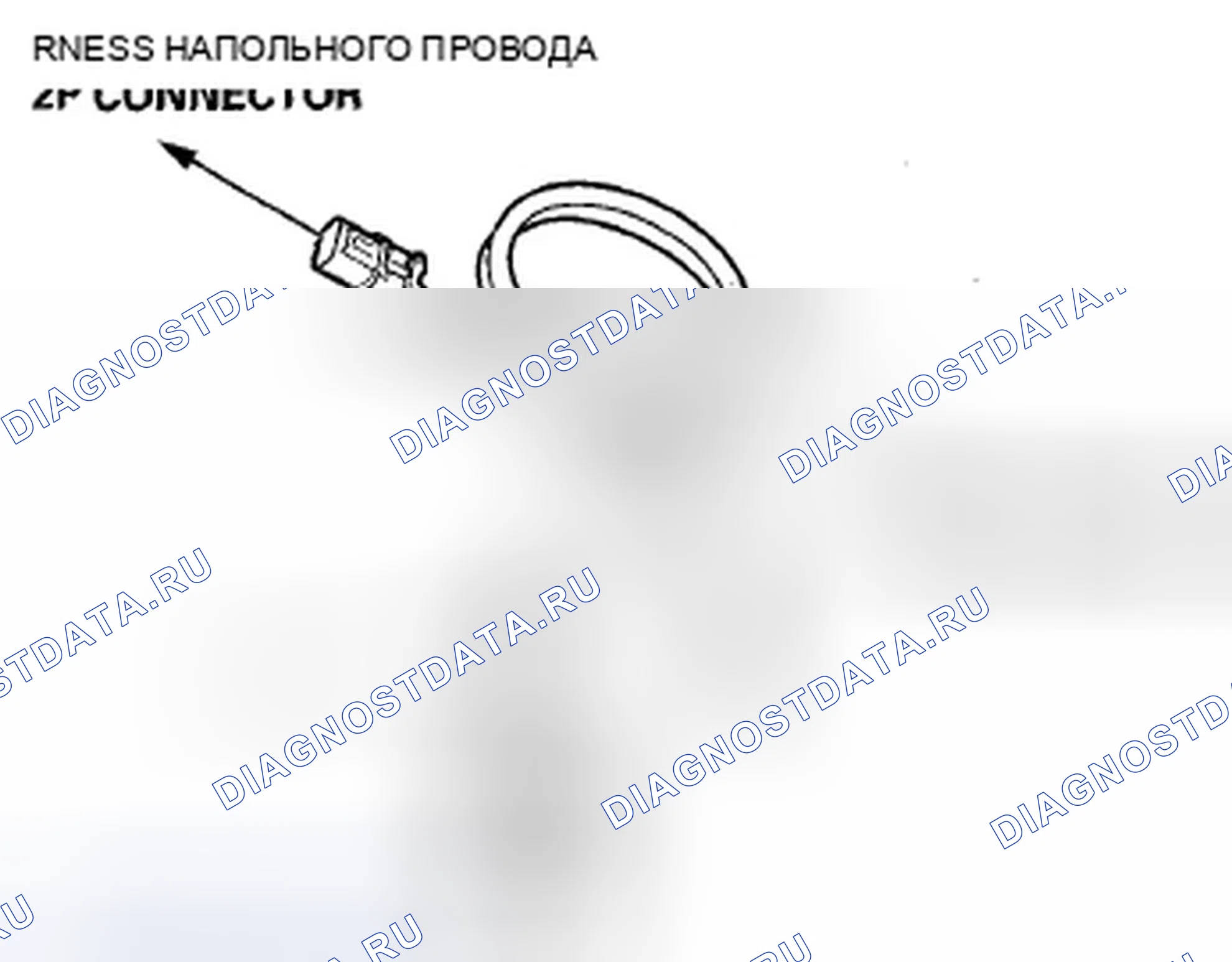 Рис. 61. Honda Insight ZE2 рестайлинг