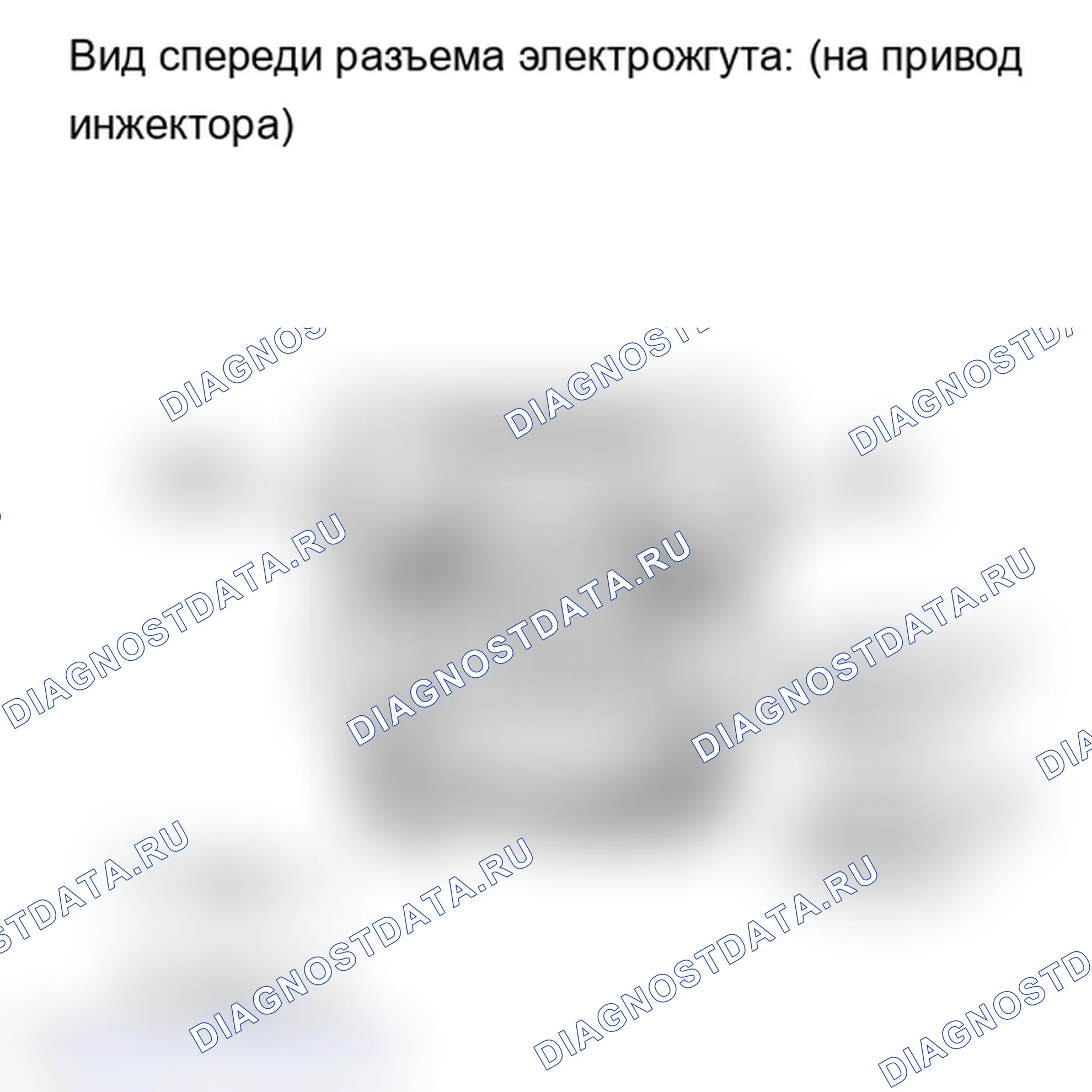 Рис. 273: ПОРЯДОК ВЫПОЛНЕНИЯ РАБОТ. Lexus IS F I