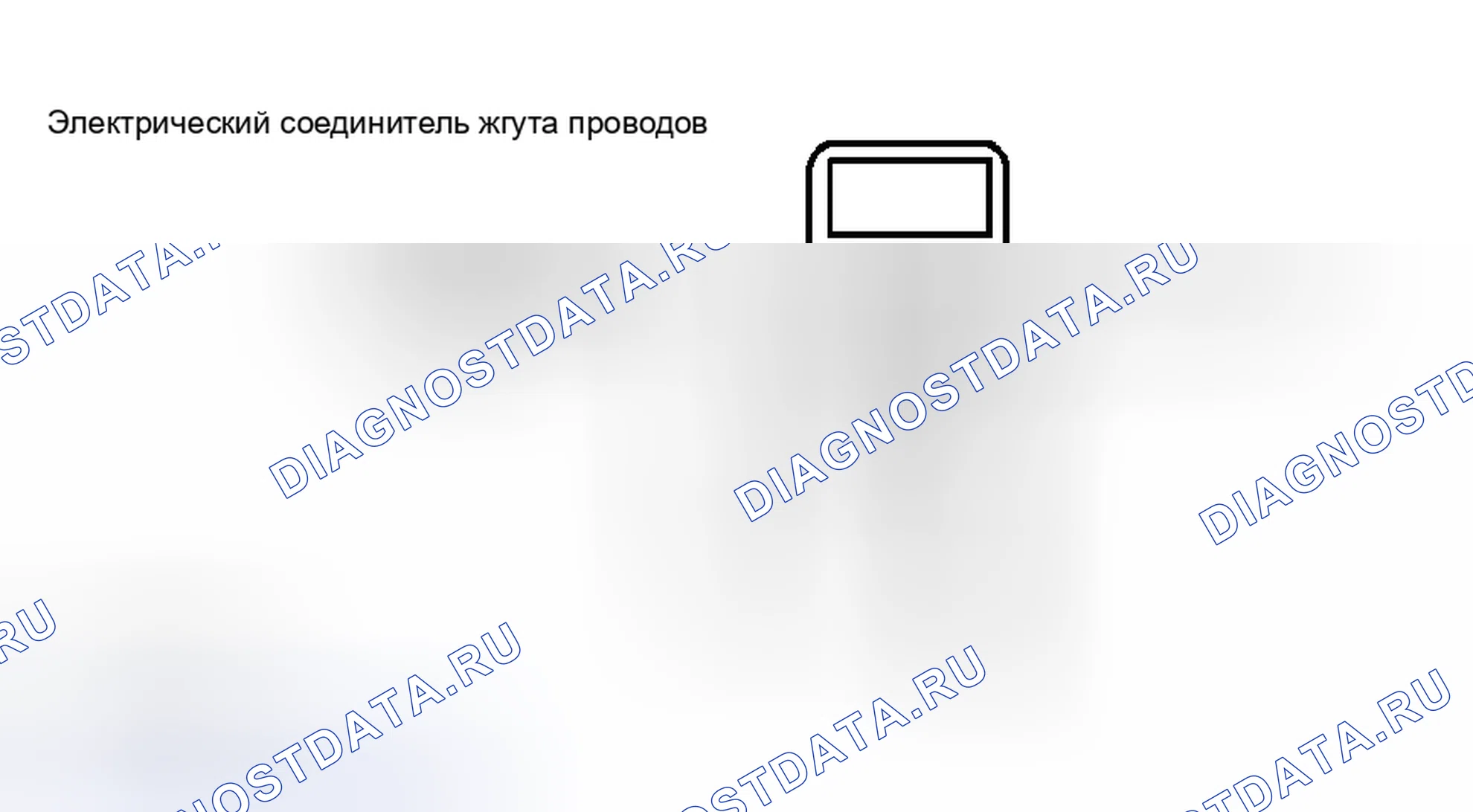 Рис. 82. Hyundai Excel II