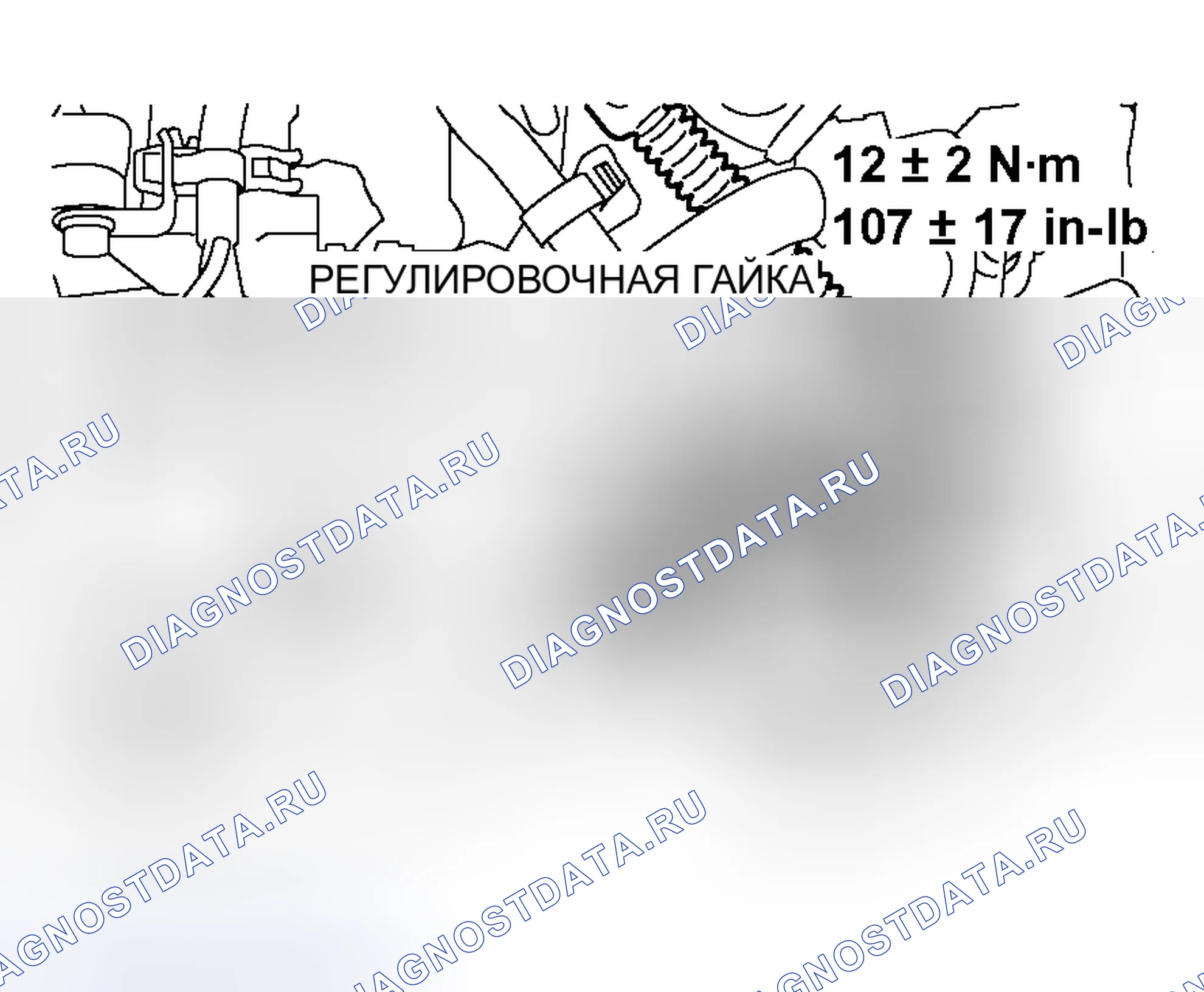 Рис. 9. Mitsubishi Lancer IX рестайлинг
