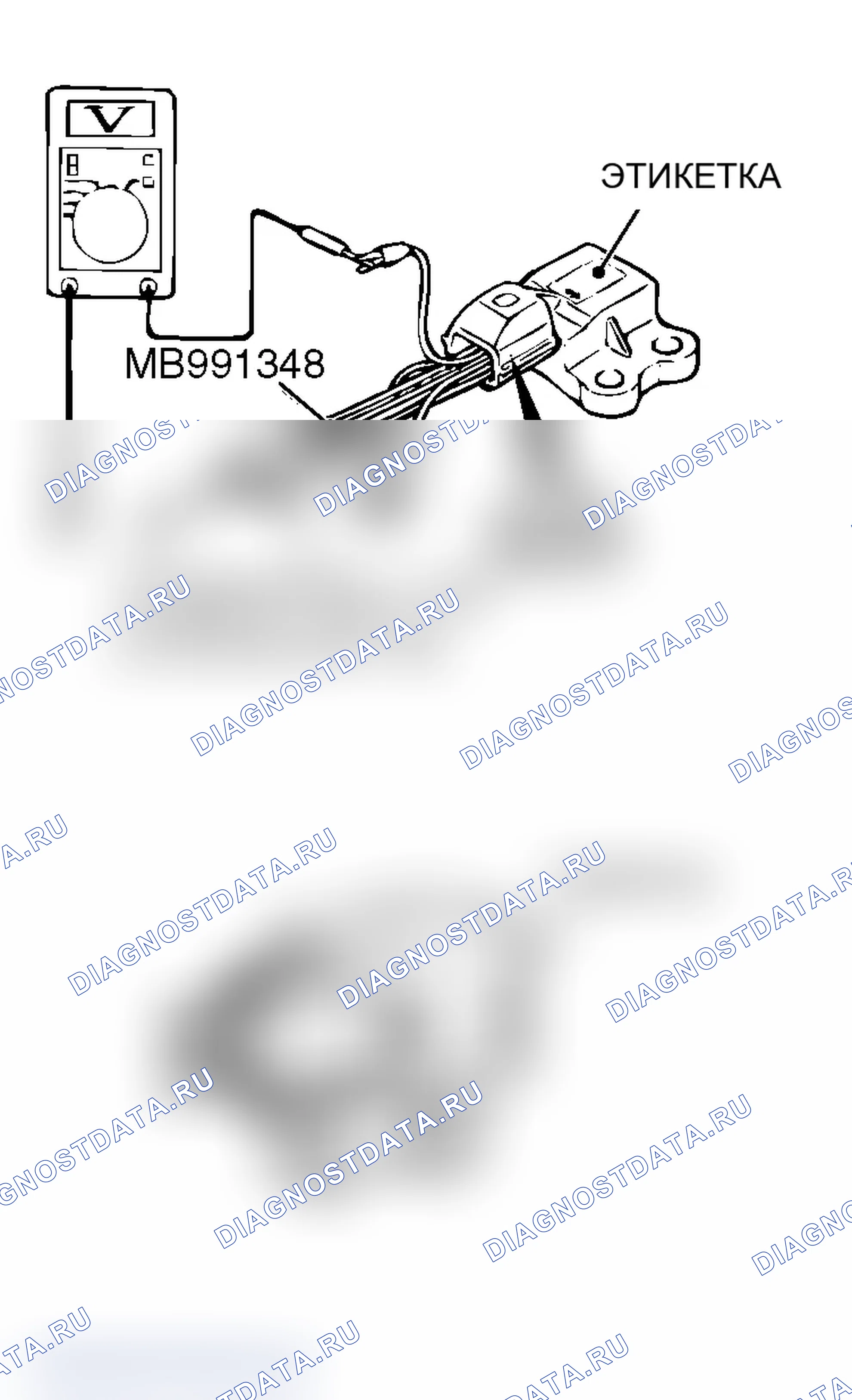 Рис. 268. Mitsubishi Lancer Ralliart IX рестайлинг