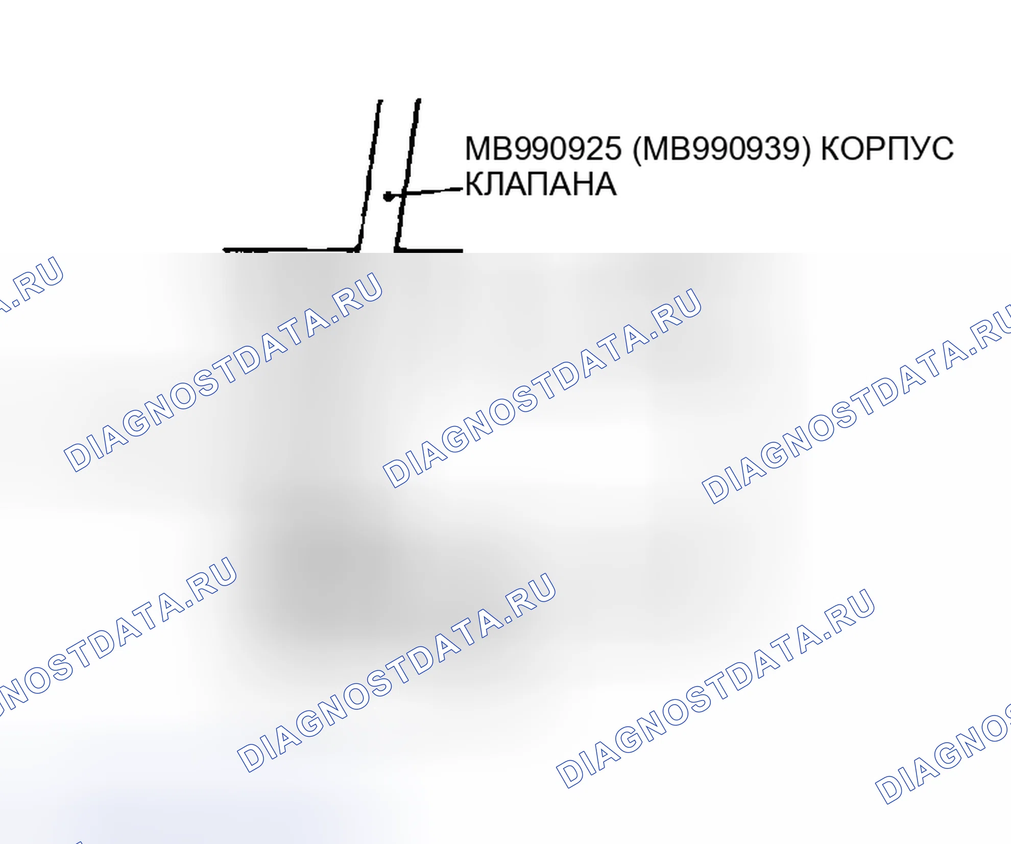 Рис. 36: < < G > > ДЕМОНТАЖ НИЖНЕГО ПОДШИПНИКА. Mitsubishi Montero III