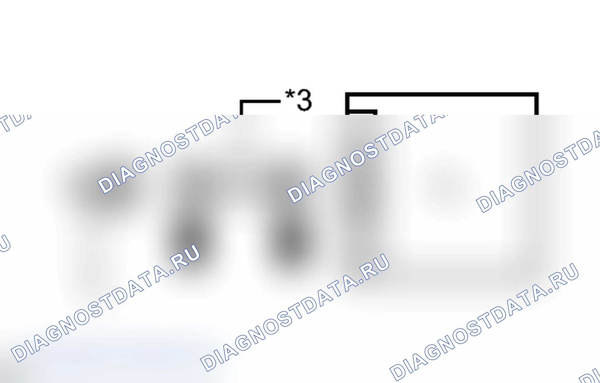 Рис. 244: ПОРЯДОК ВЫПОЛНЕНИЯ РАБОТ. Toyota Prius C I