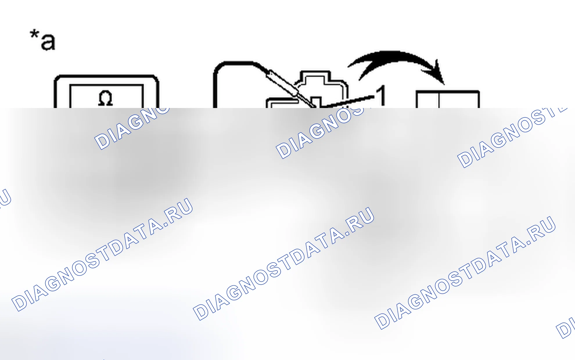 Рис. 87: ПРОВЕРКА сцепления. Toyota Yaris III