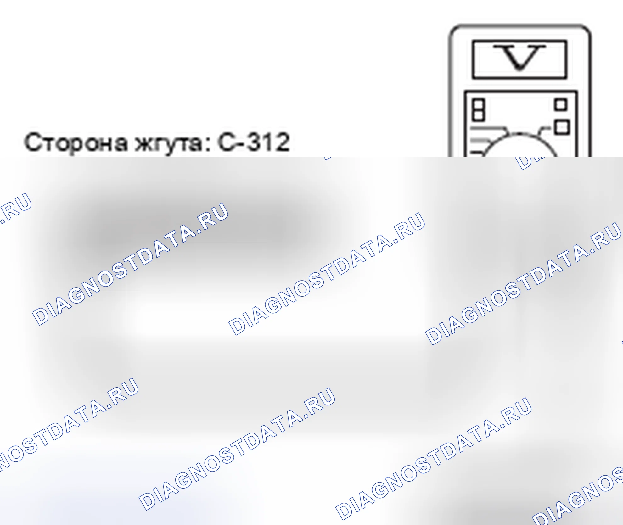 Рис. 33. Honda e:NP1 I