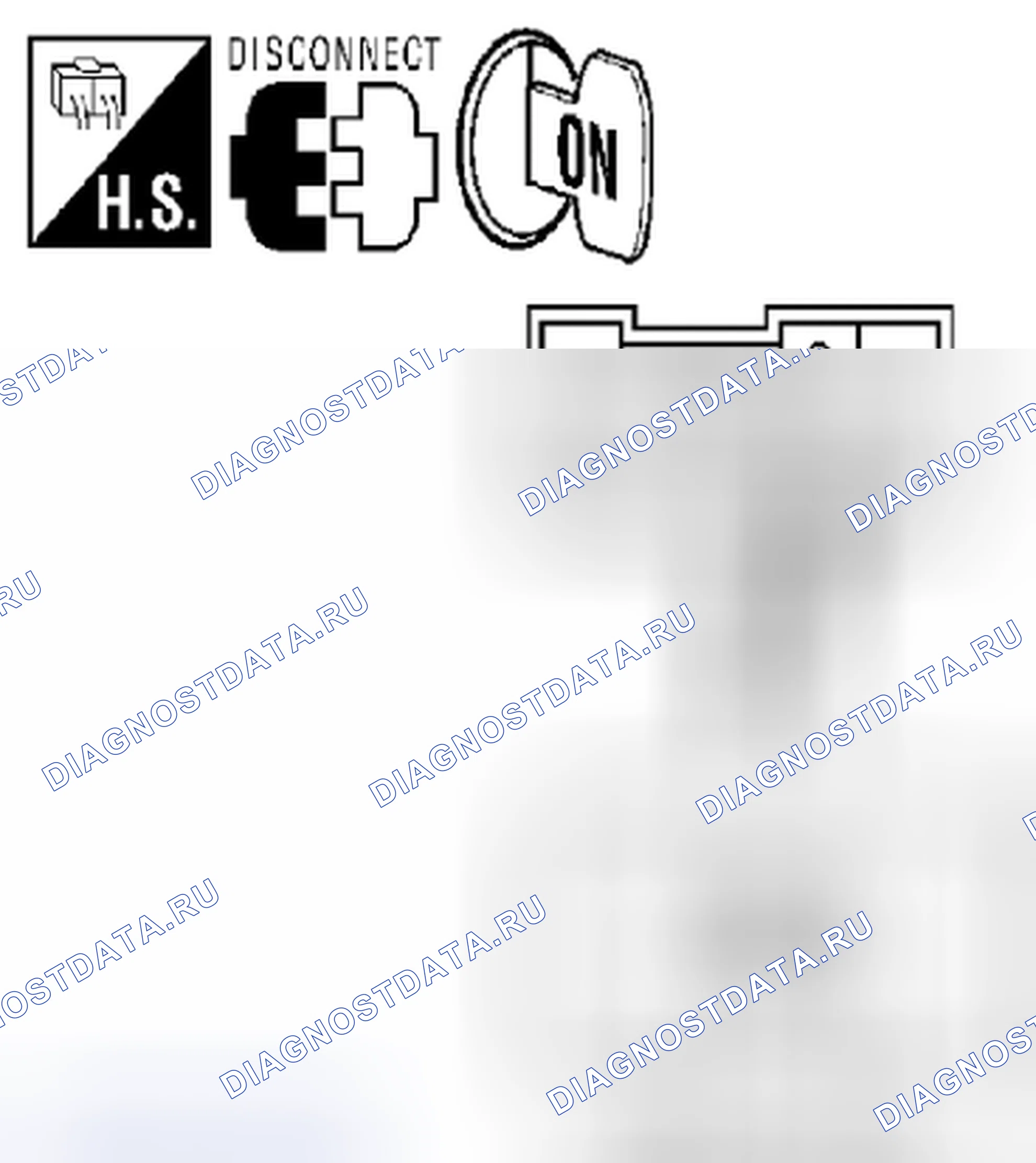 Рис. 33: Процедура диагностики. Suzuki Equator I