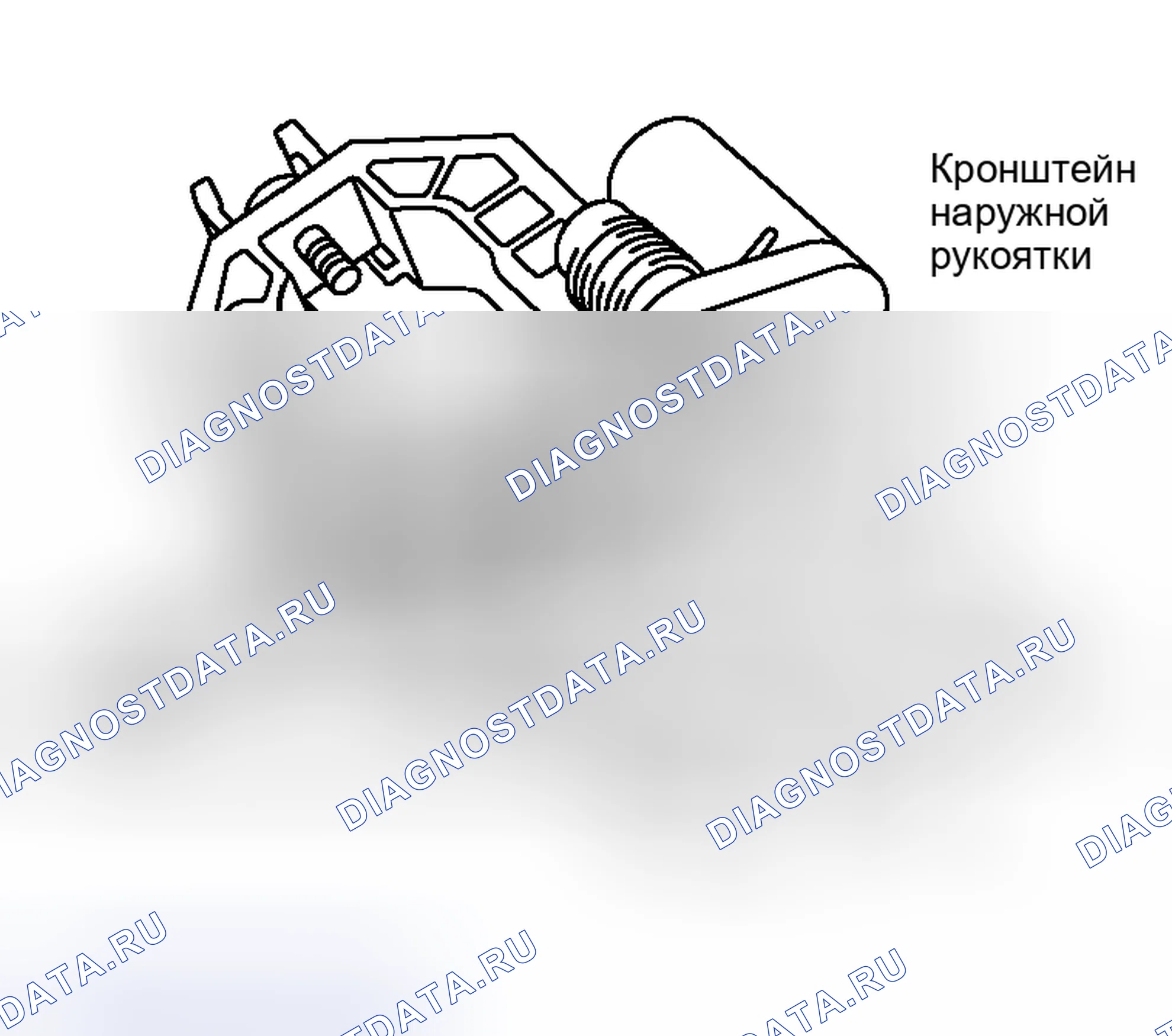 Рис. 224. Nissan Murano Z50