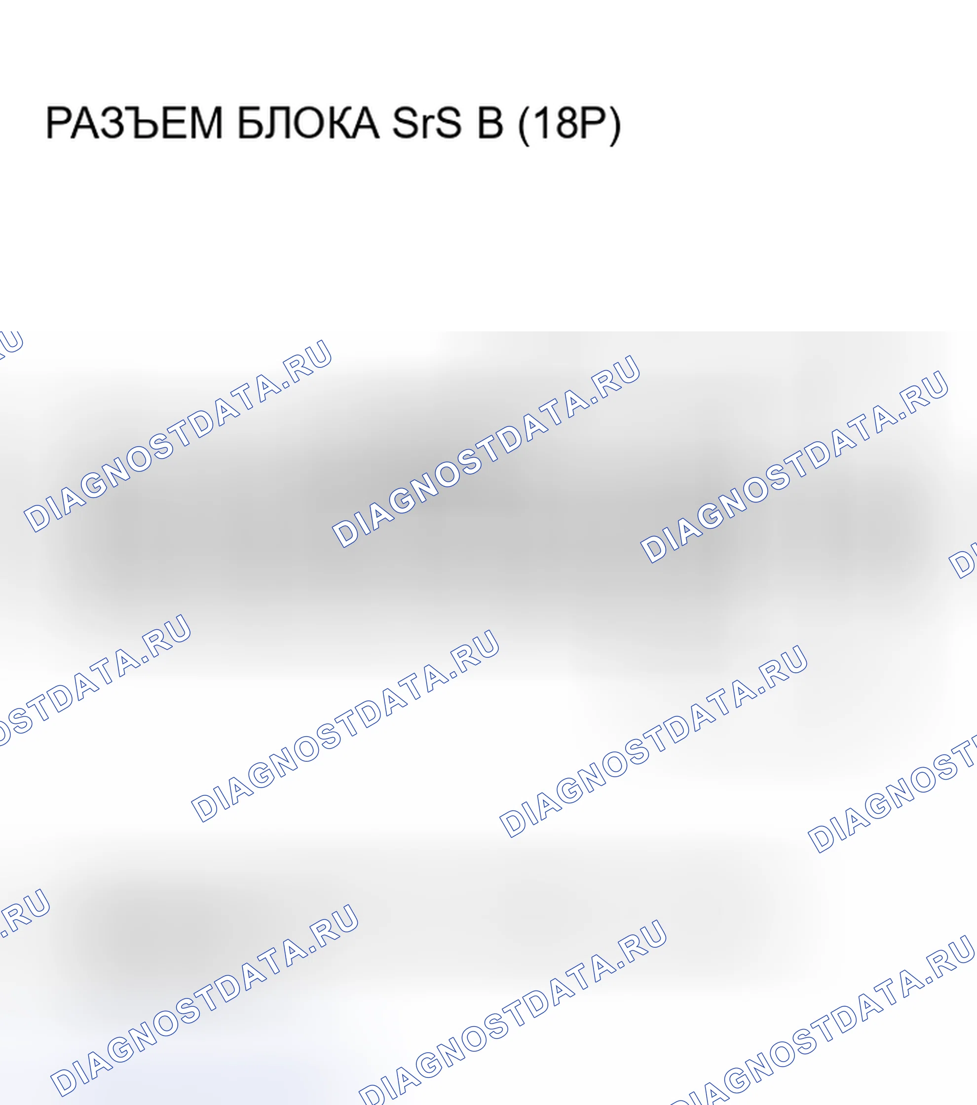 Рис. 205. Acura RSX I