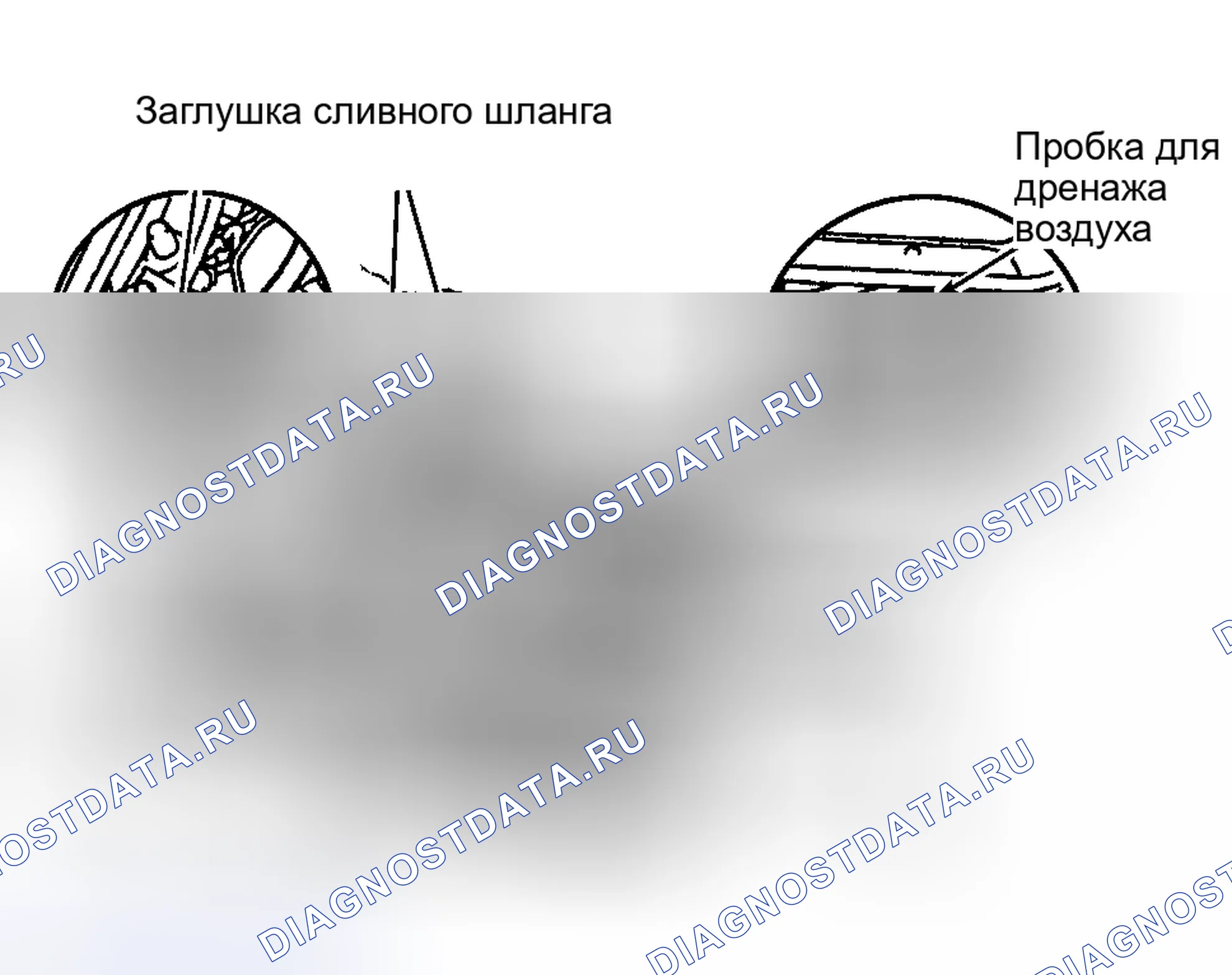 Рис. 1: MR2. Toyota Camry Solara I