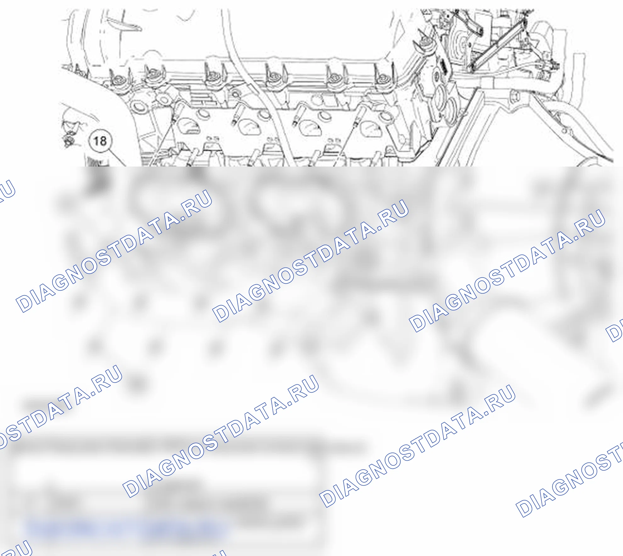 Рис. 152: Идентификация компонентов выпускного коллектора (3 из 3). Ford Mustang V