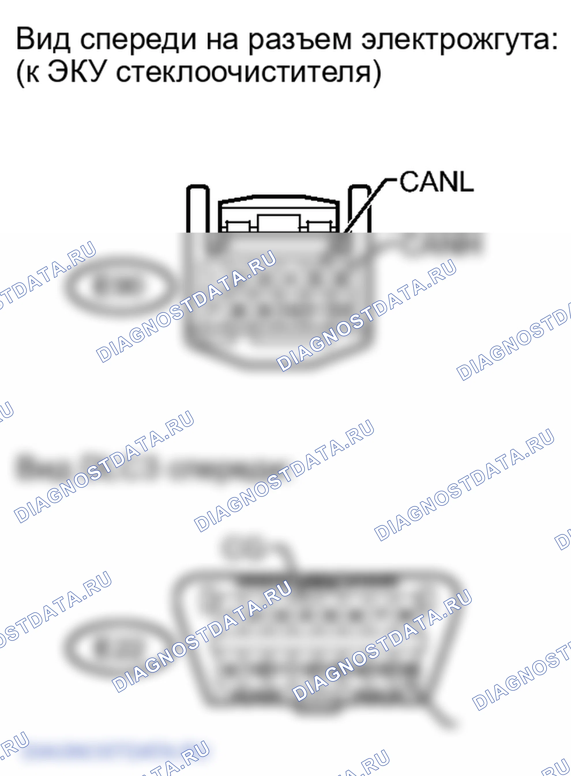 Рис. 237. Lexus LX J200