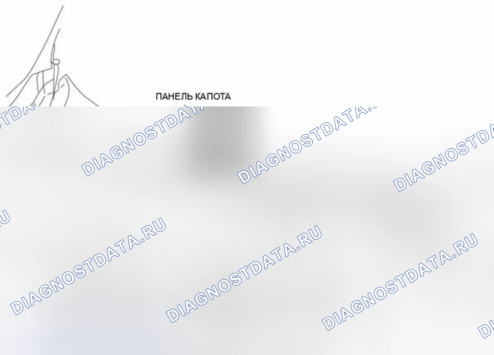 Рис. 48. Mazda 3 BL рестайлинг
