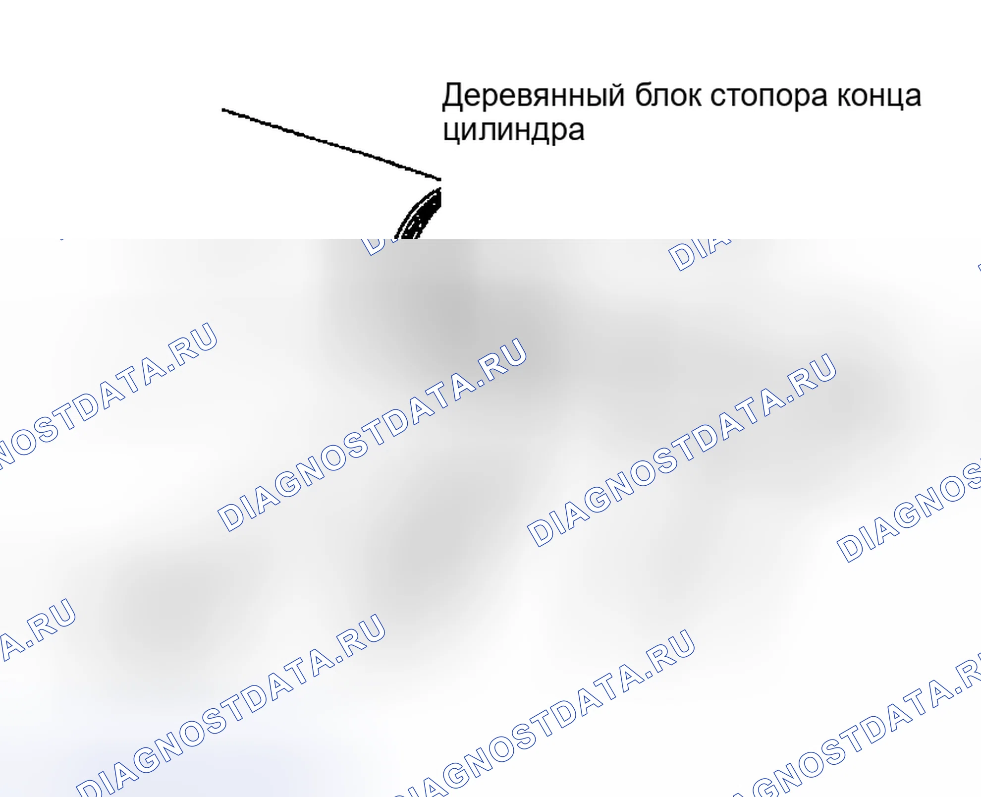Рис. 118. Haval H9 I рестайлинг