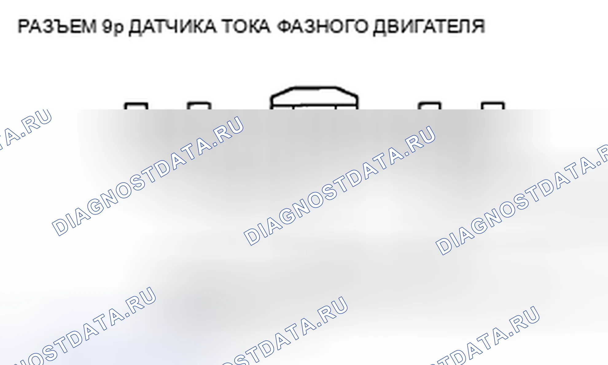 Рис. 46. Honda Insight ZE2 рестайлинг