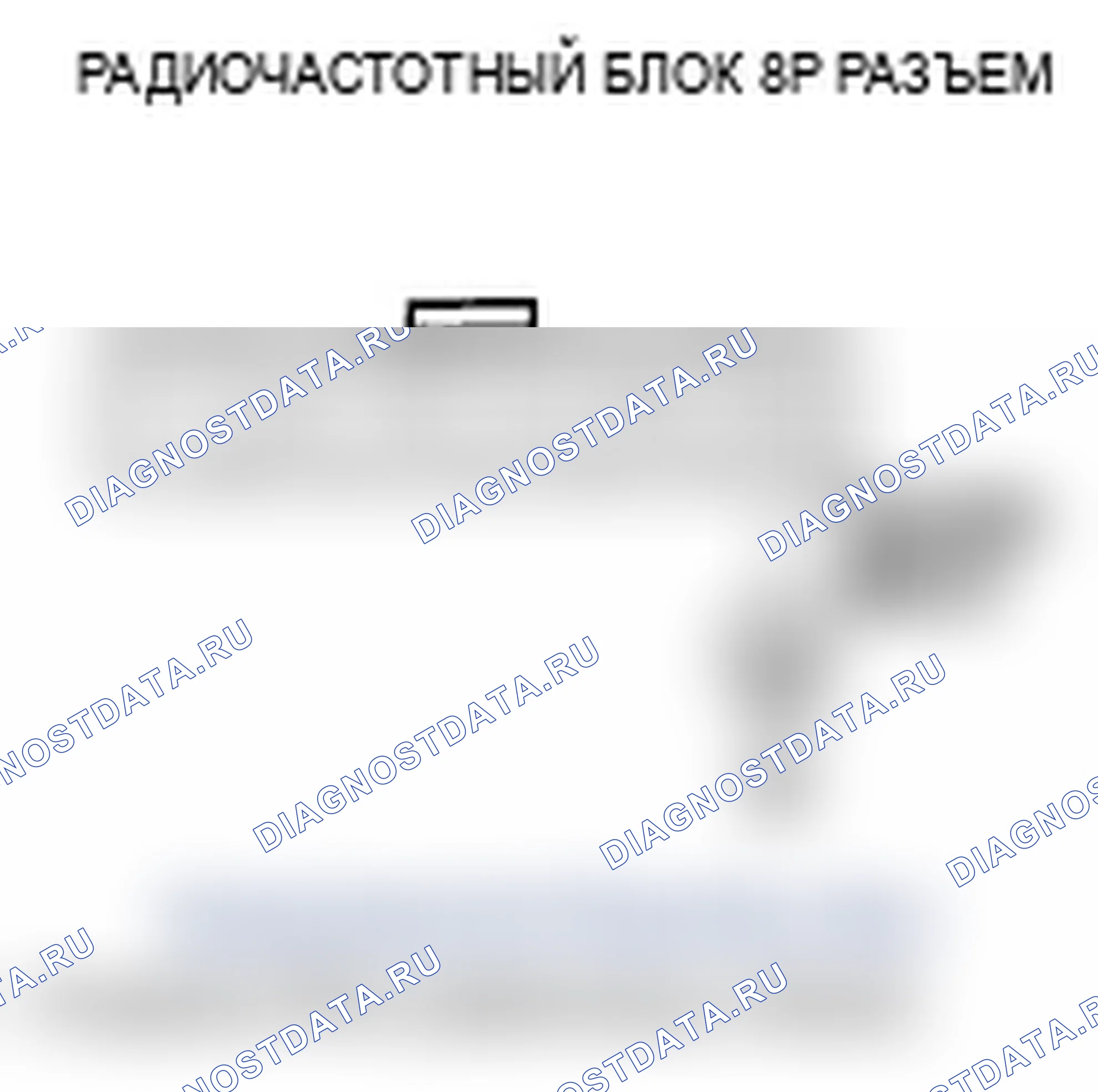 Рис. 44. Acura RL II рестайлинг