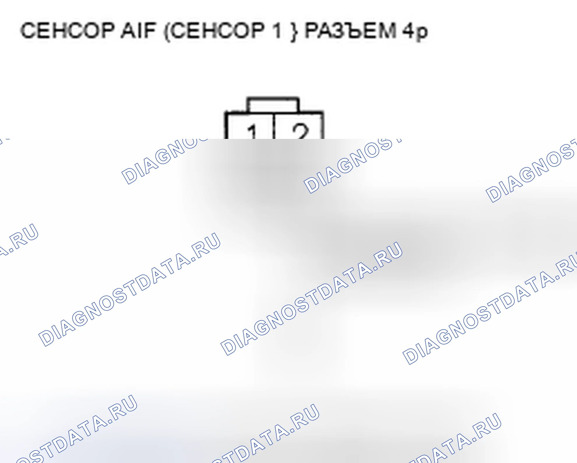 Рис. 182. Honda Insight ZE2