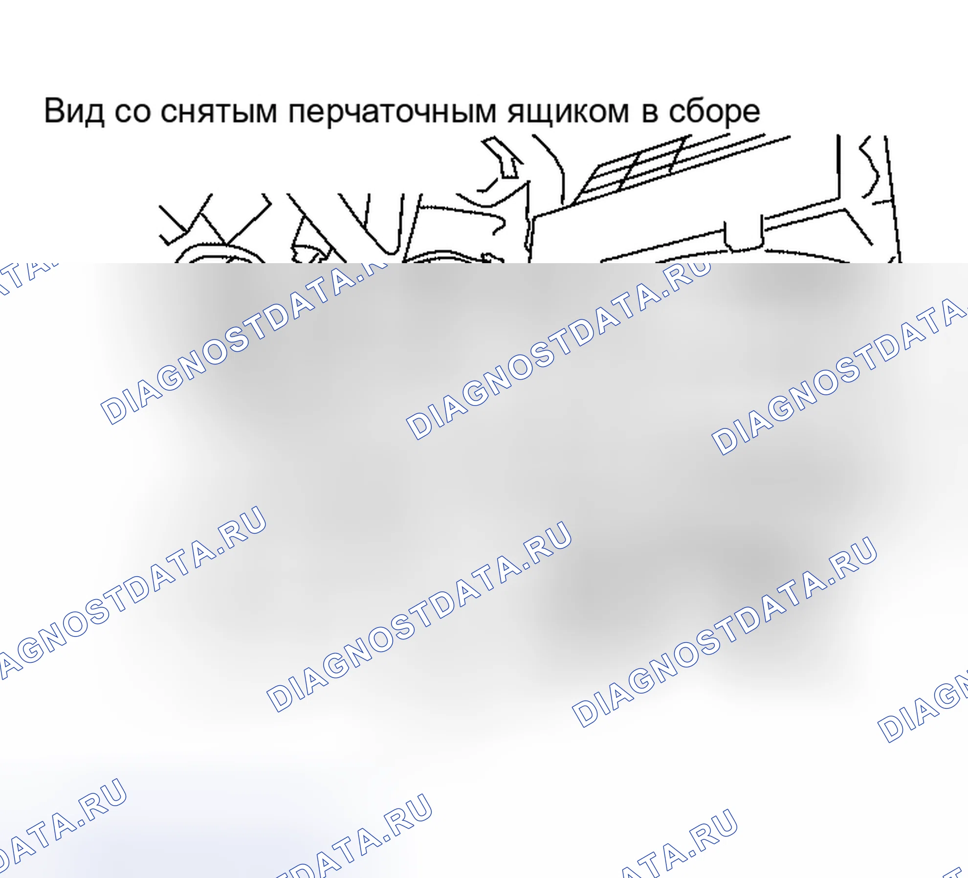 Рис. 115: ДЕМОНТАЖ. Nissan Altima L31 рестайлинг