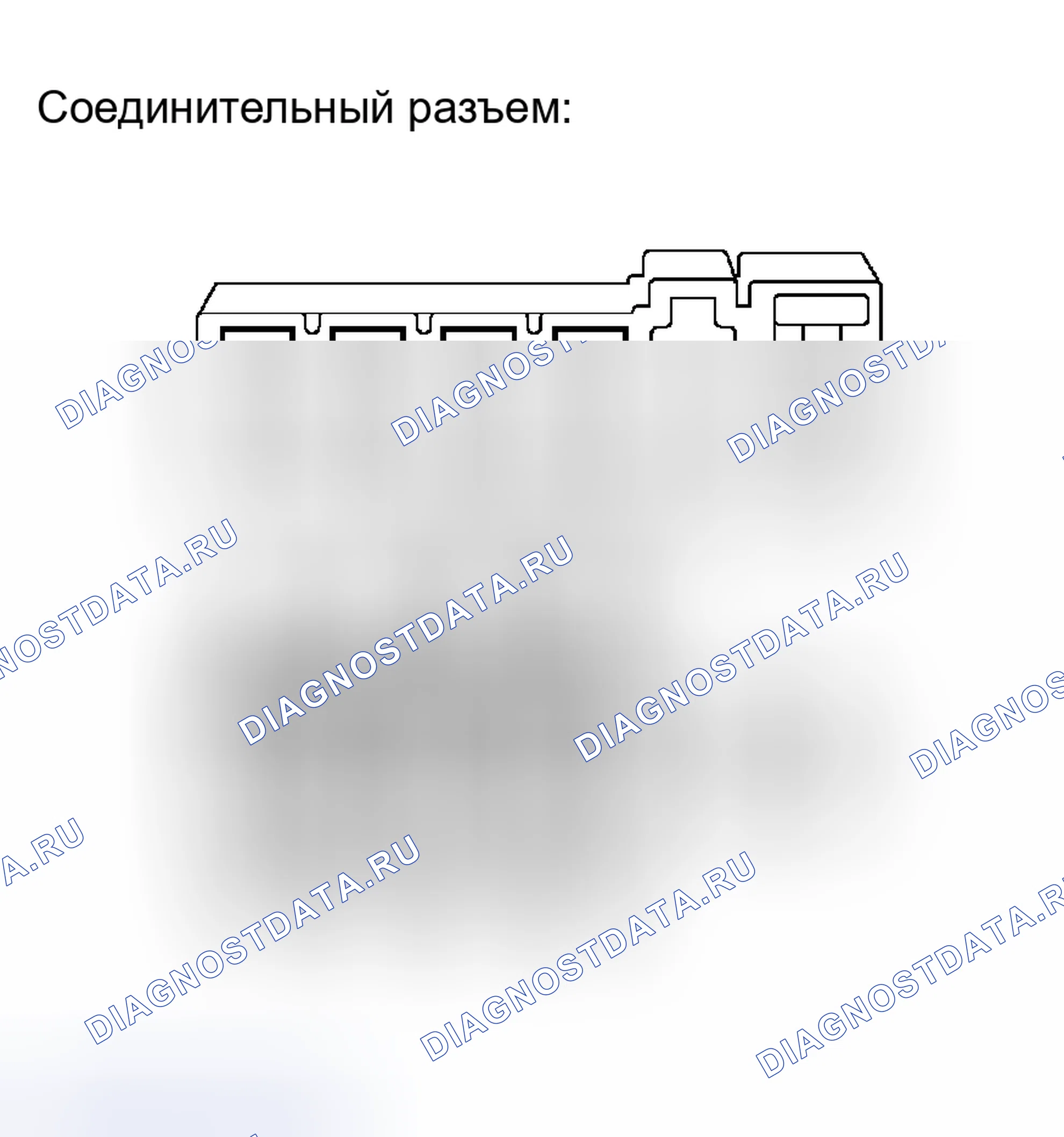 Рис. 518. Toyota Camry Solara II