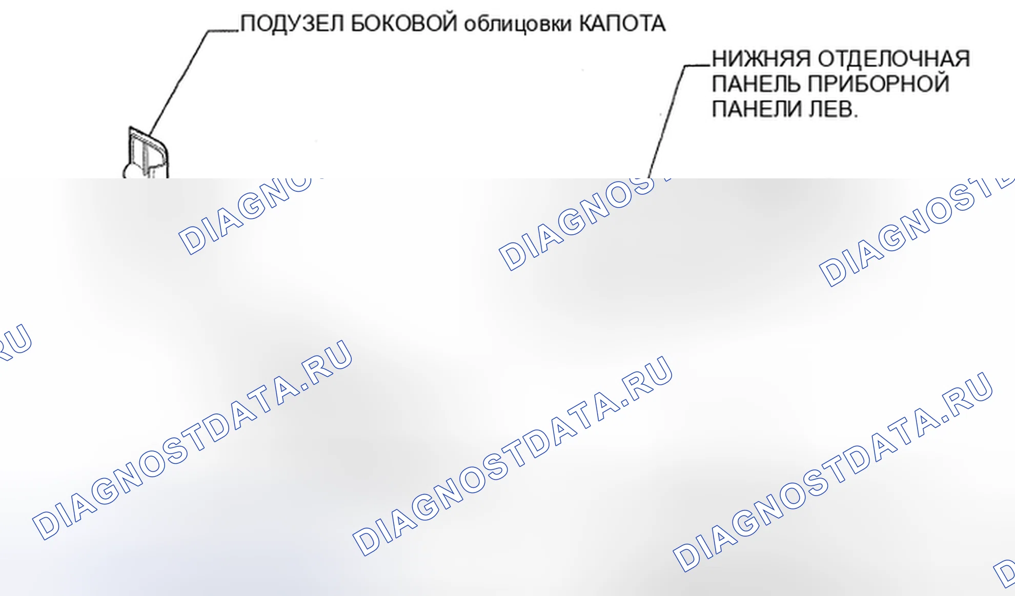 Рис. 295: КОМПОНЕНТЫ. Toyota Camry XV40