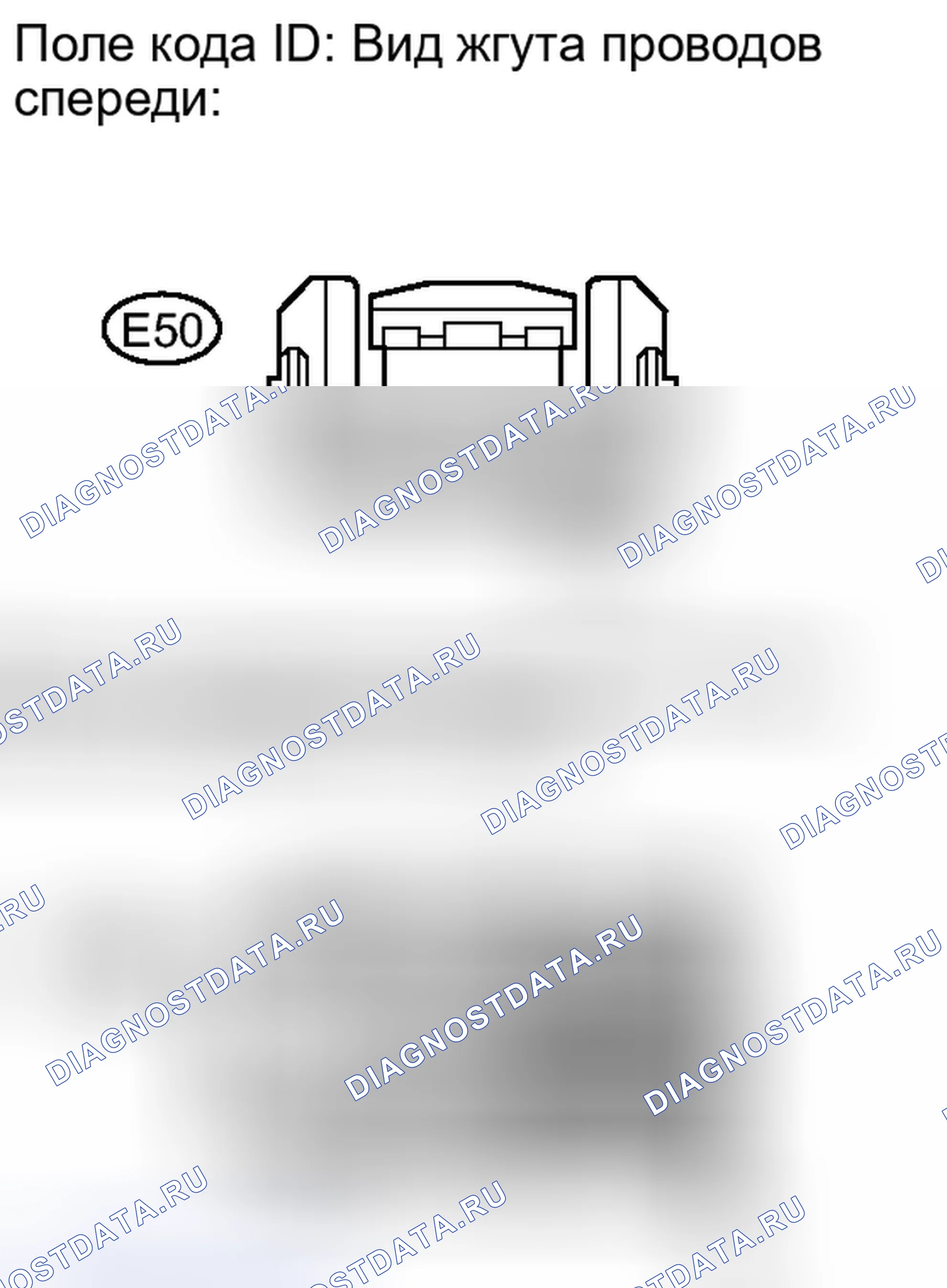 Рис. 99: ПОРЯДОК ВЫПОЛНЕНИЯ РАБОТ. Toyota Camry XV40 рестайлинг
