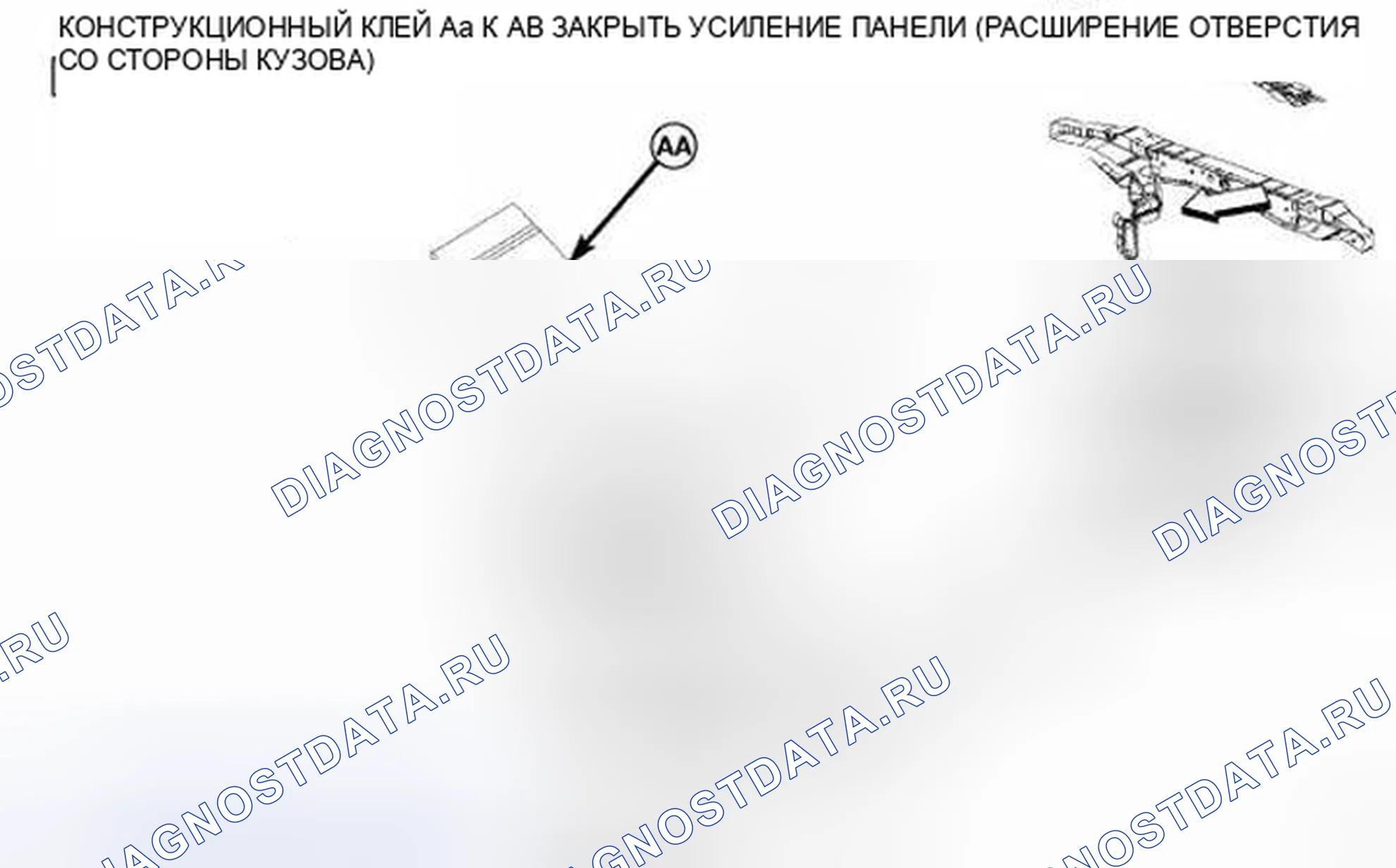 Рис. 37. Jeep Liberty II
