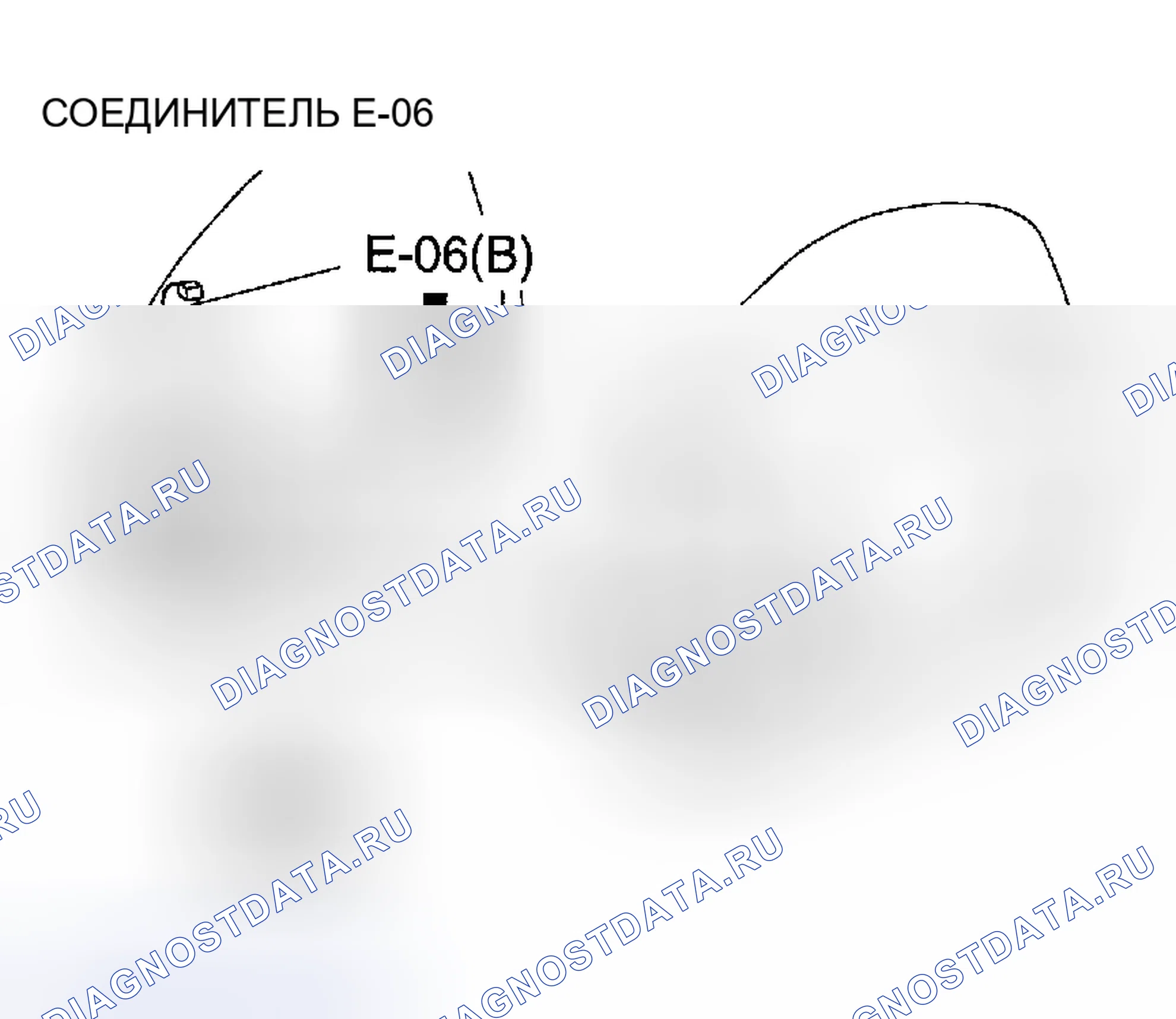 Рис. 560. Chrysler Sebring II рестайлинг