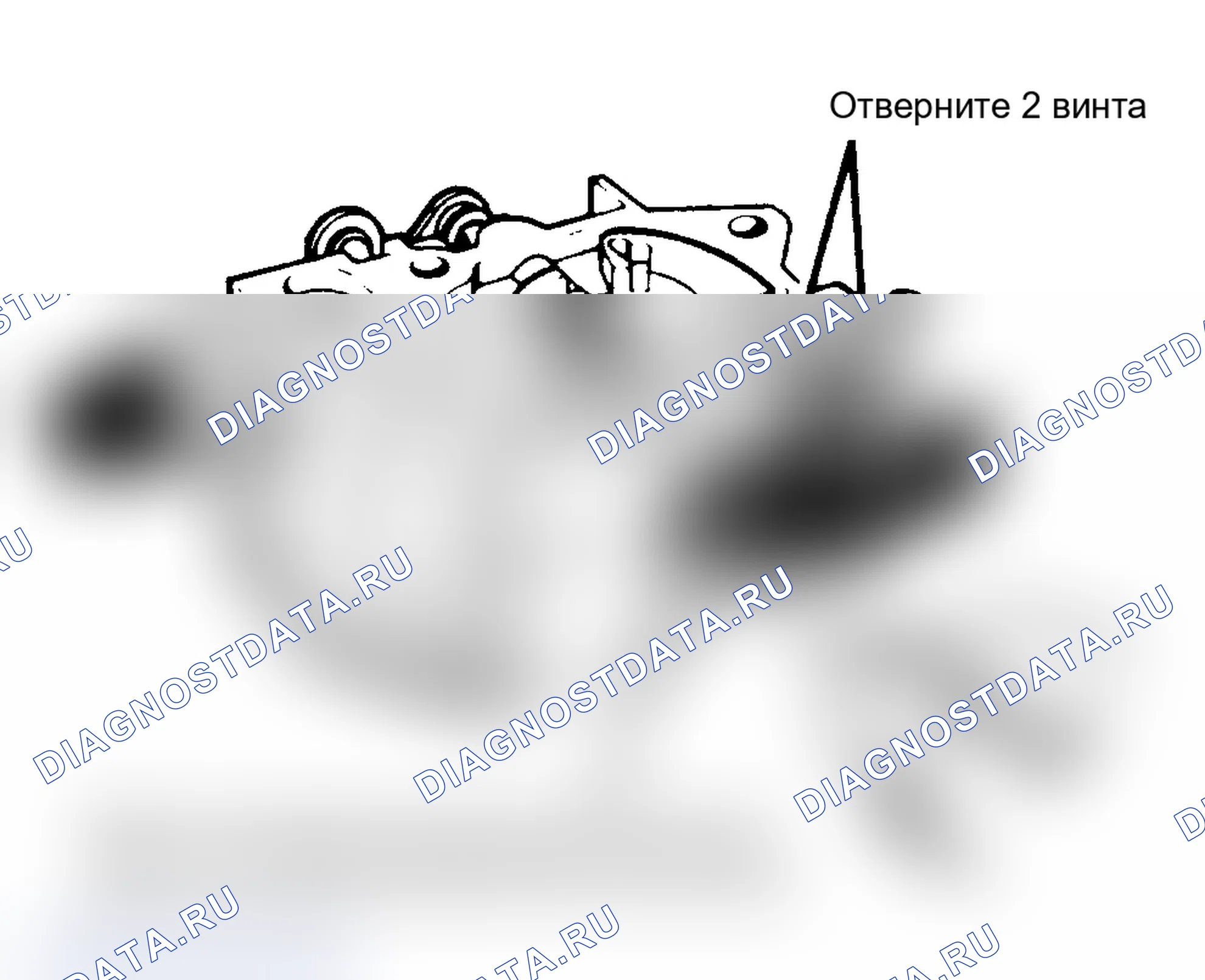 Рис. 69: Снятие датчик положения дроссельной заслонки в сборе Перевернуть блок корпуса дросселя для снятия датчик положения дроссельной заслонки.. Chevrolet Cab & Chassis C20 