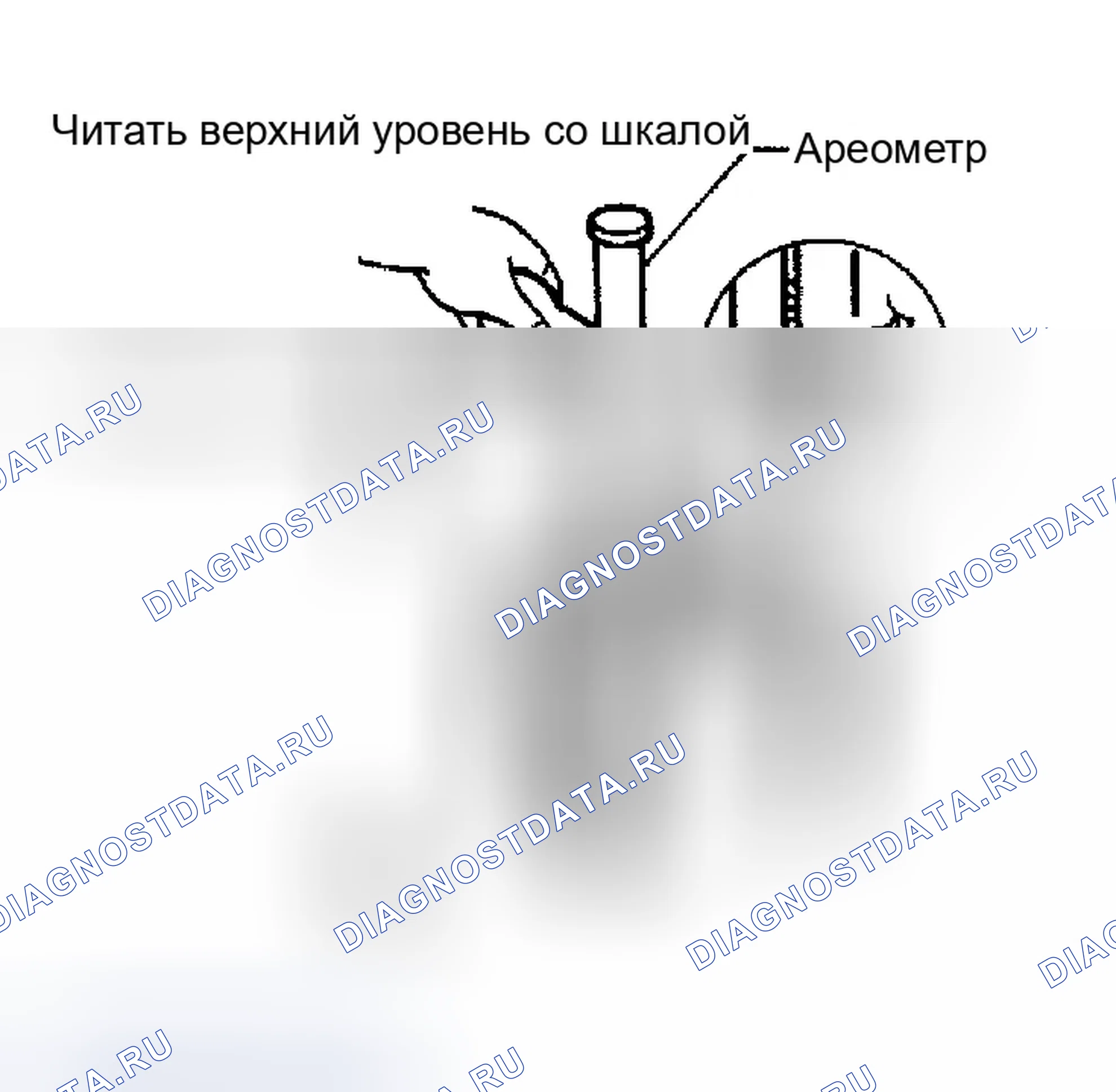 Рис. 23. Infiniti FX35 I