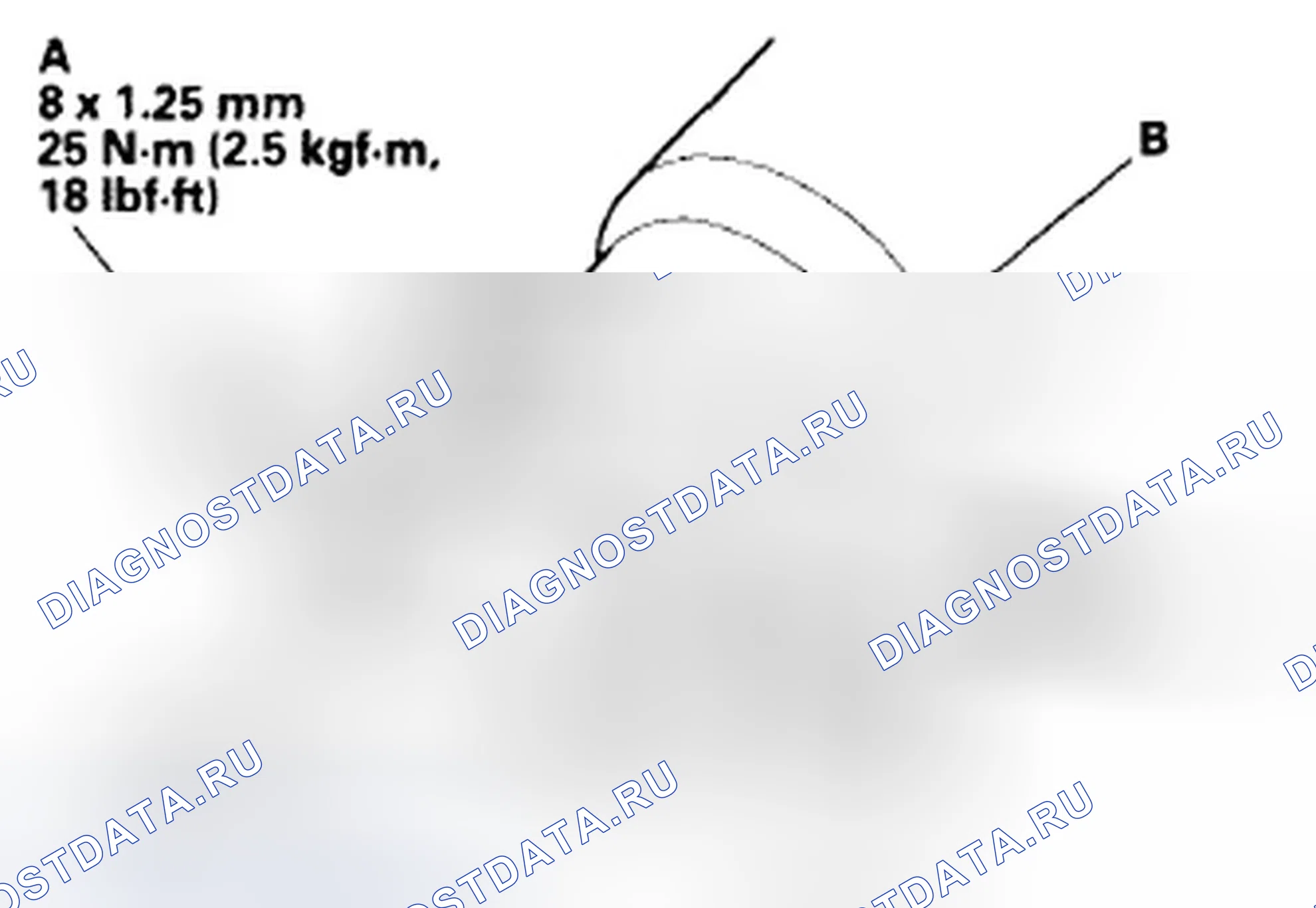 Рис. 94: Снятие / установка кронштейна коробки передач. Honda S2000 I