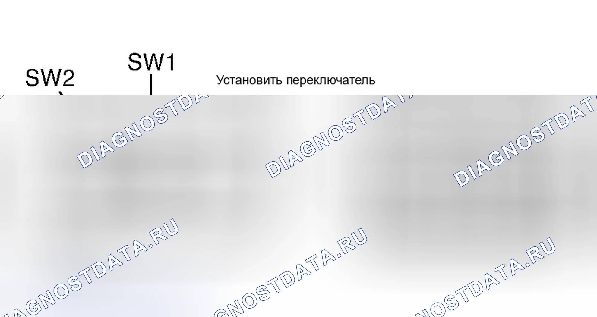 Рис. 15. Haval H9 I