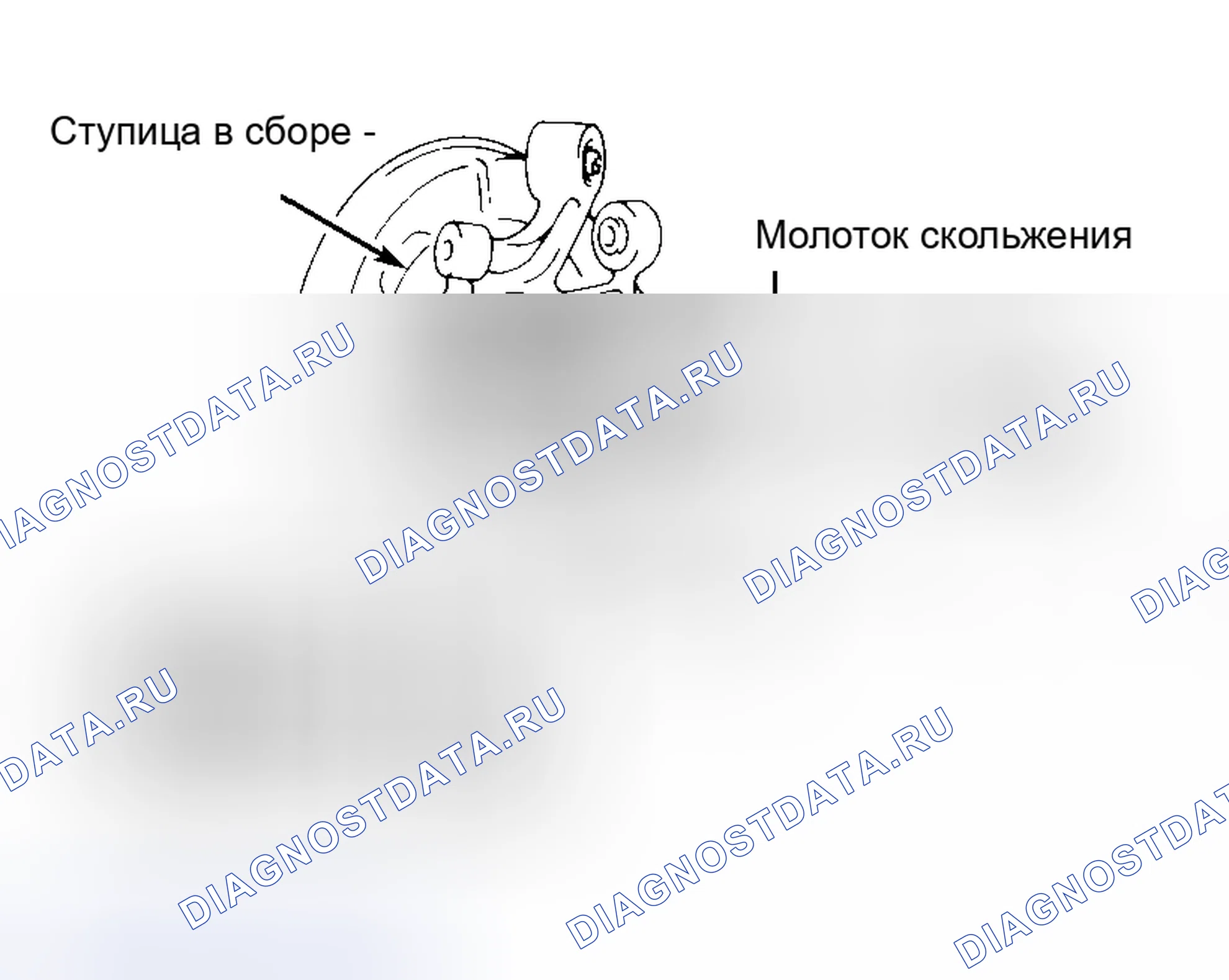 Рис. 2: Установка. Lexus LS I