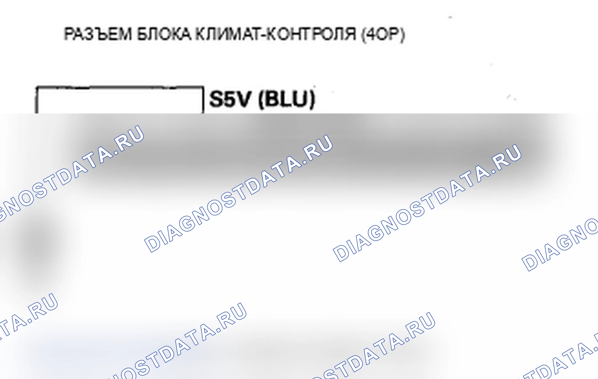 Рис. 128. Acura MDX II рестайлинг