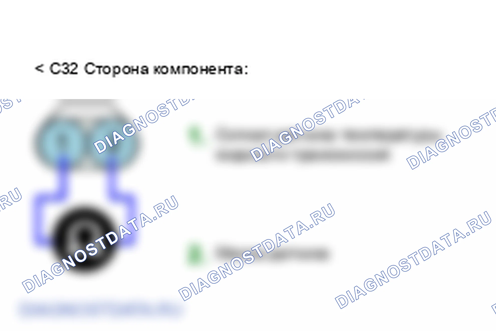 P0713: Схема датчика температуры жидкости коробка передач с высоким входом. Hyundai Accent LC