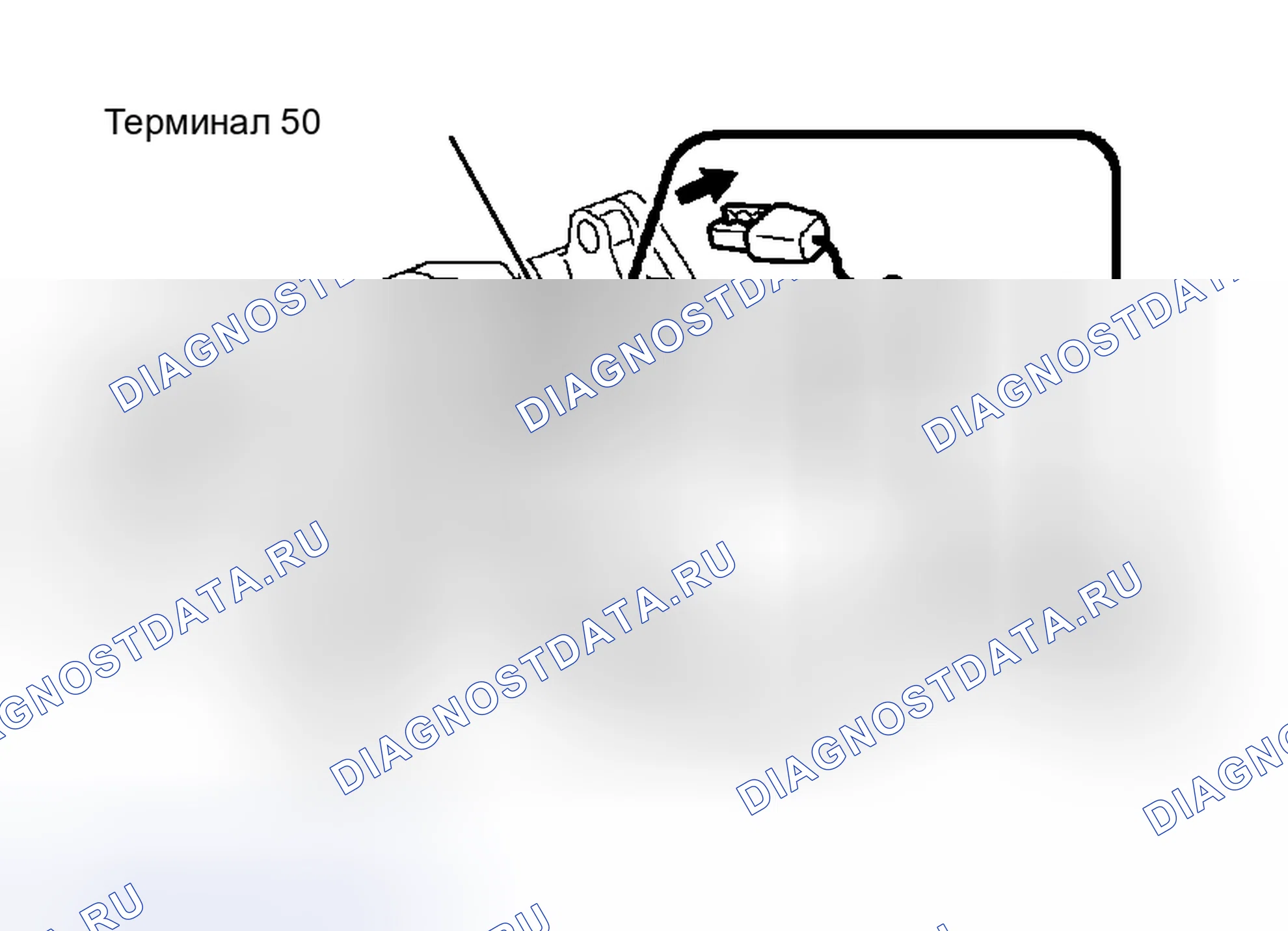Рис. 44. Toyota Tacoma II