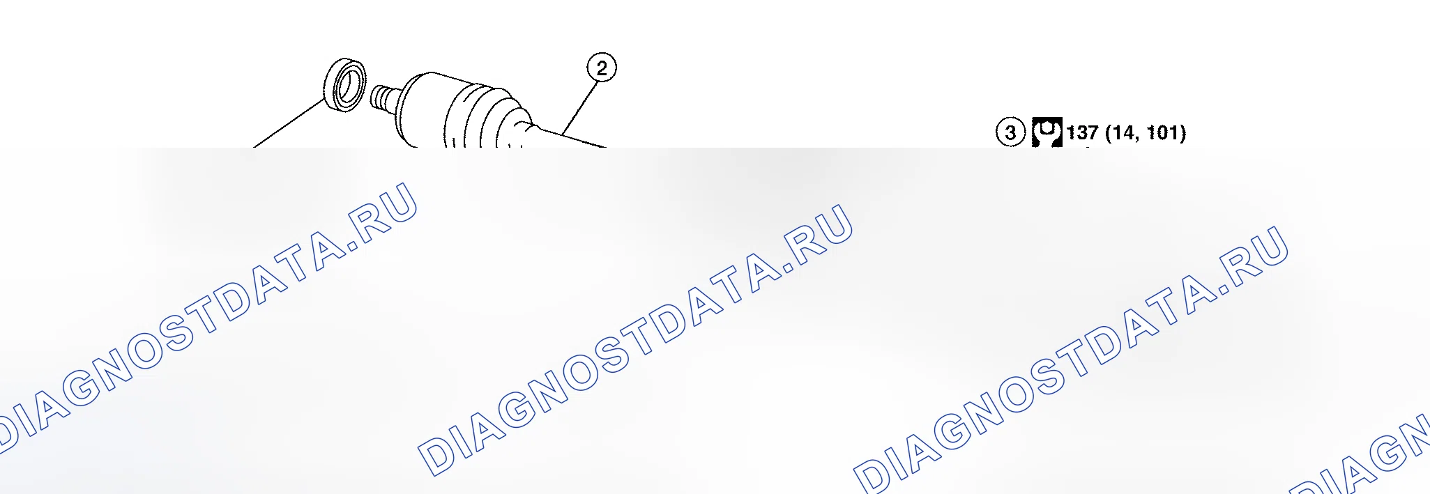 Рис. 24: Демонтаж и монтаж. Honda Lagreat I