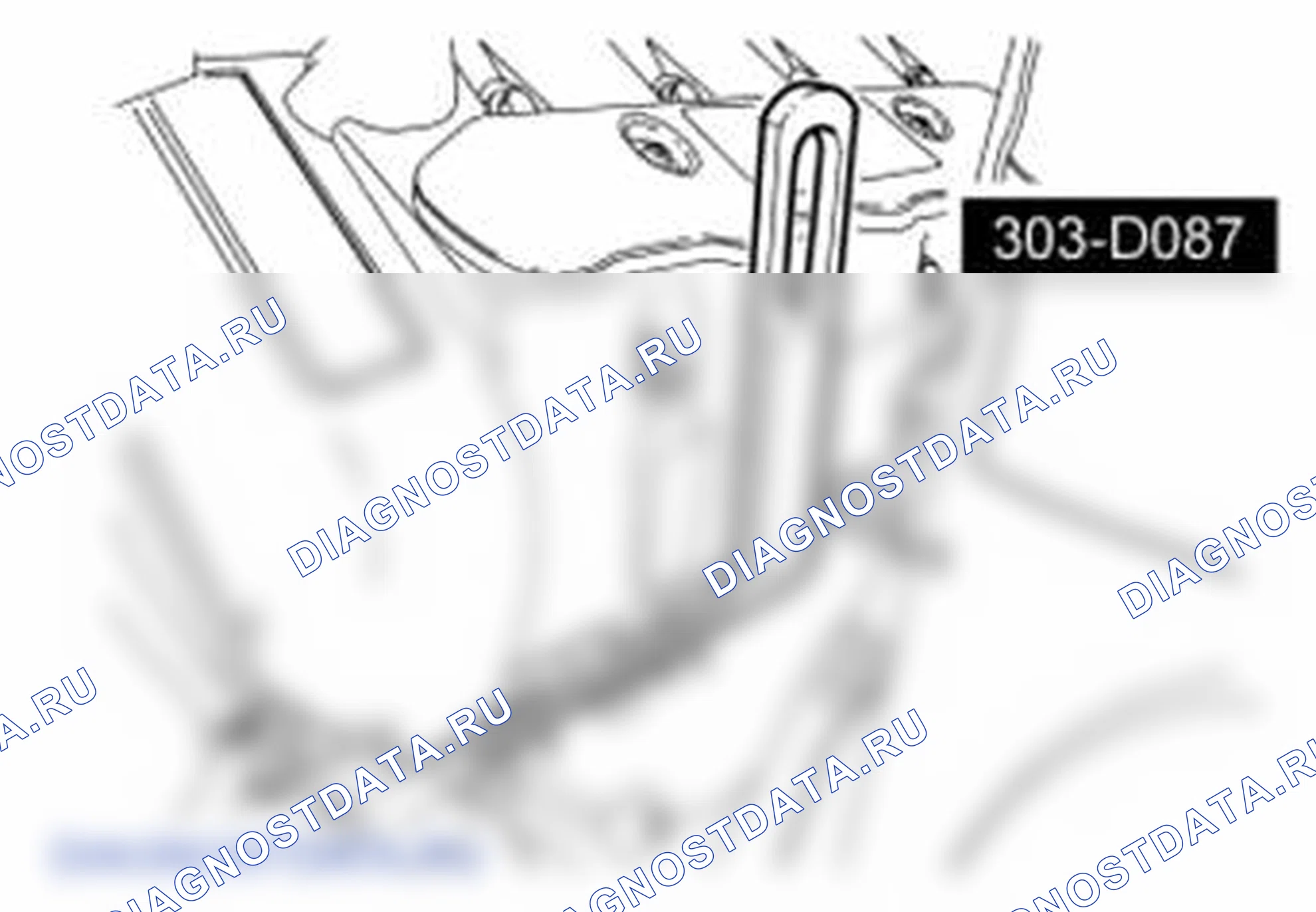 Рис. 1624: Удаление. Ford Mustang V рестайлинг