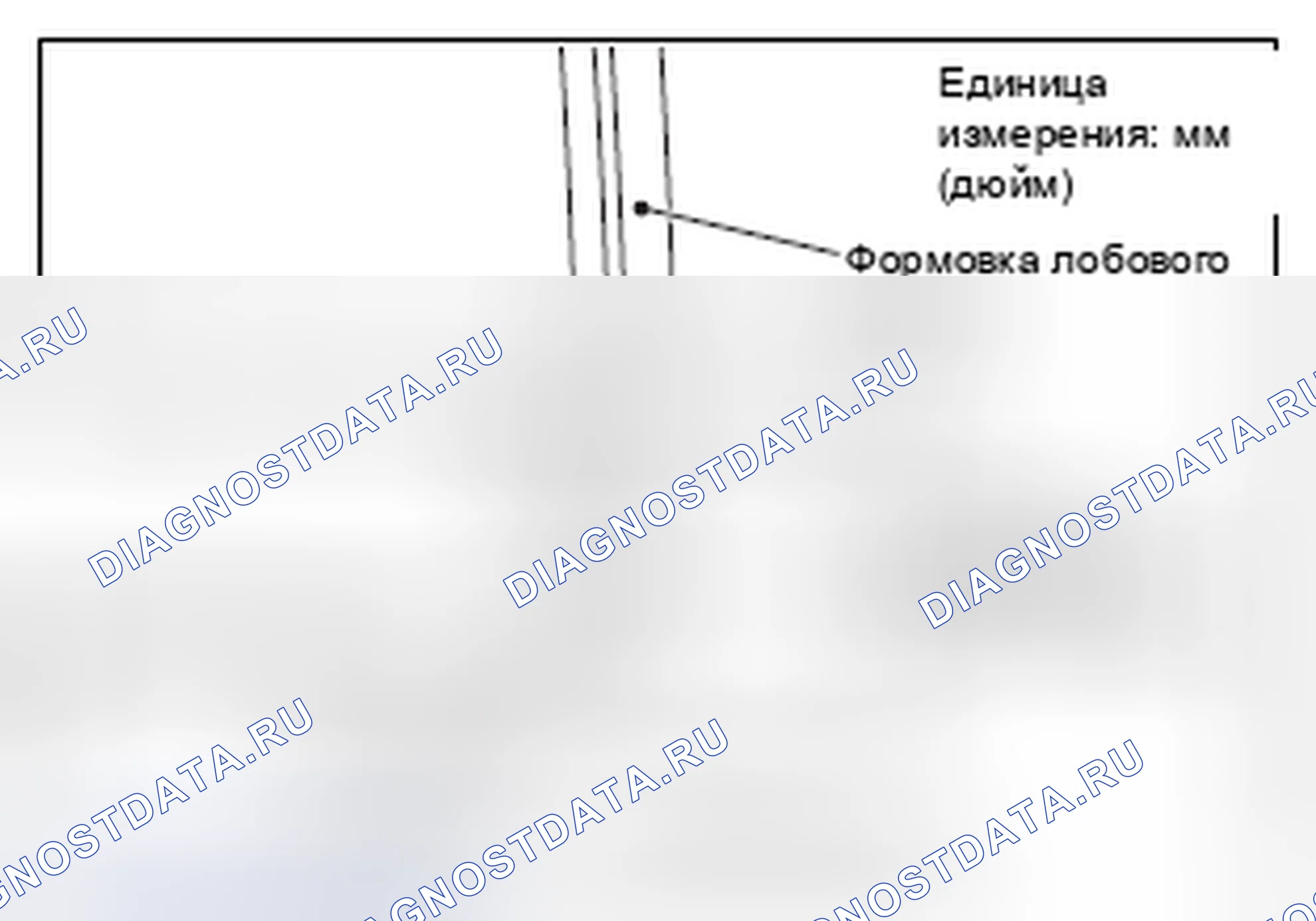 Рис. 4: >> B <<МОНТАЖ ЛОБОВОГО СТЕКЛА. Honda Domani MB